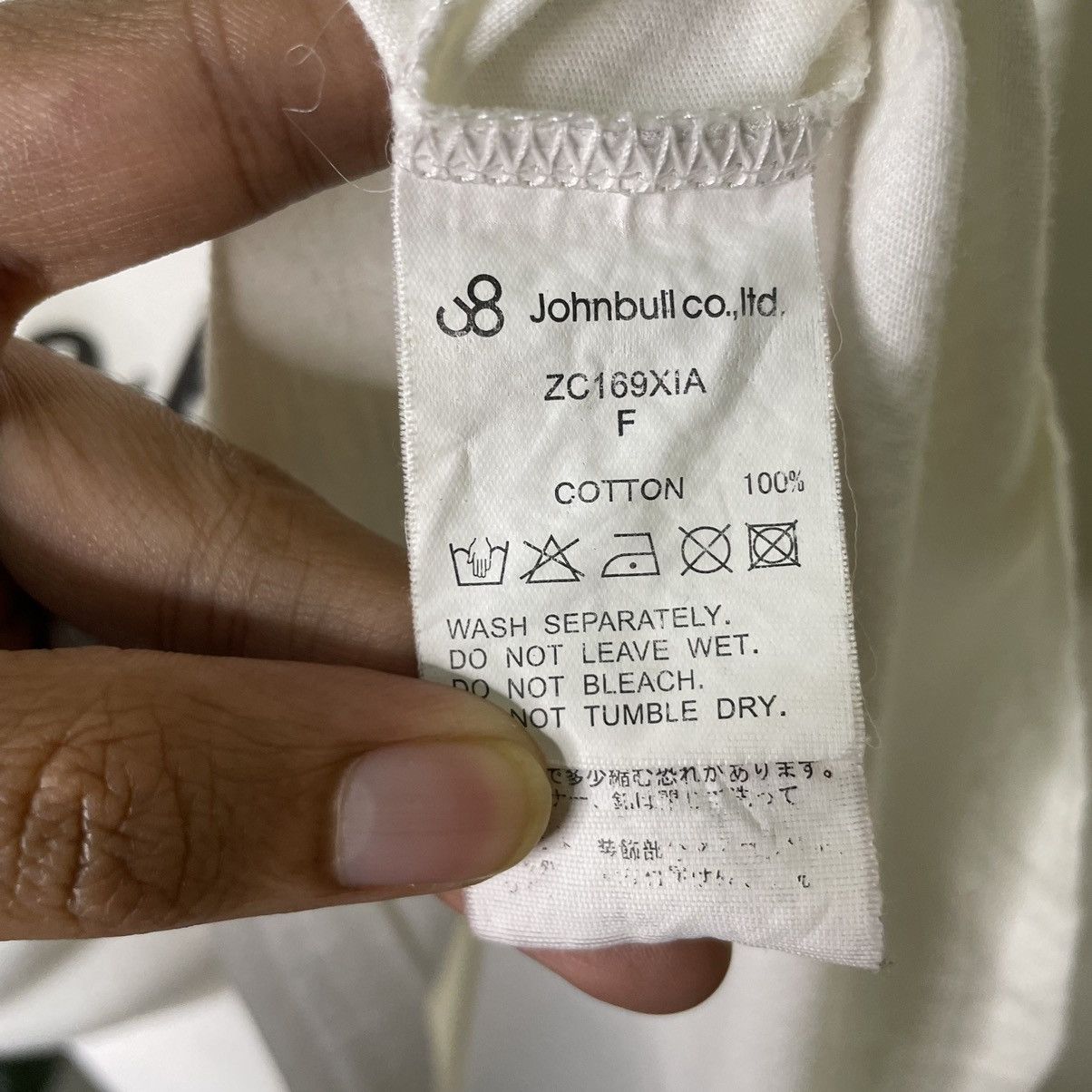 If Six Was Nine × Japanese Brand × Johnbull Johnbull Japan Sun Of A Beach Humor Funny T Shirt Size US M / EU 48-50 / 2 - 4 Thumbnail