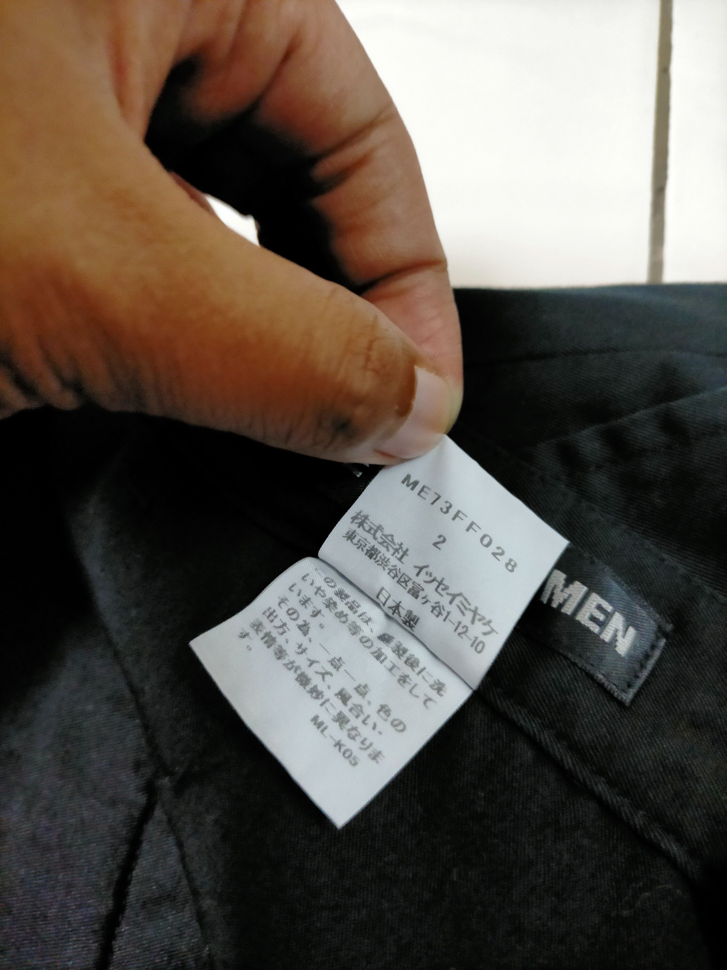 Issey Miyake Issey Miyake Casual Wool Pants Size US 35 - 5 Thumbnail