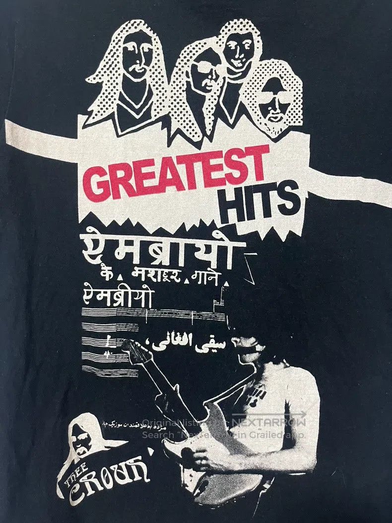 Undercover Undercover 06 SS T thee crouh band short sleeves Size US S / EU 44-46 / 1 - 3 Thumbnail