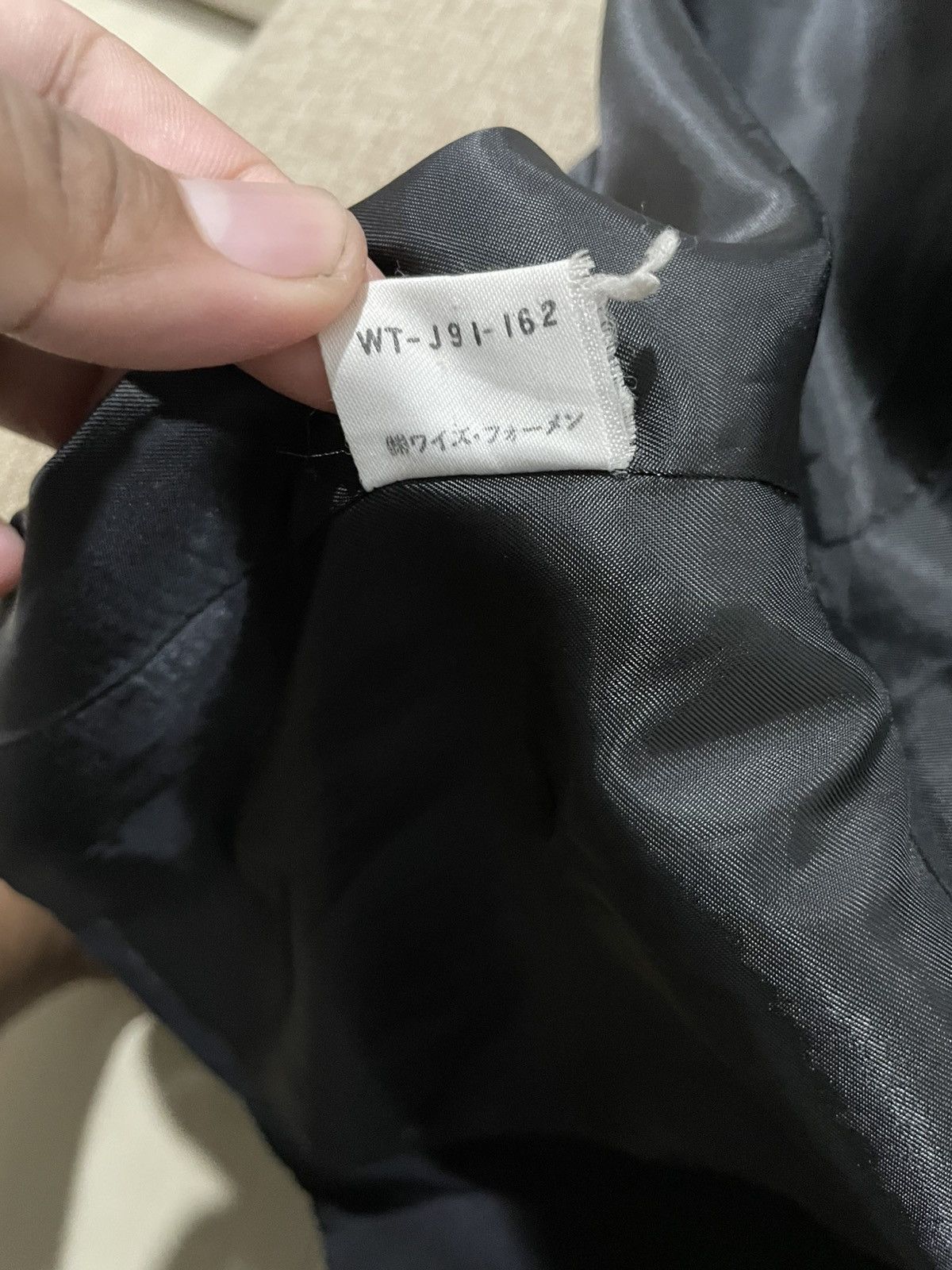 Yohji Yamamoto Archive Yohji Yamamoto Experimental Workshop suits blazer Size US M / EU 48-50 / 2 - 8 Thumbnail