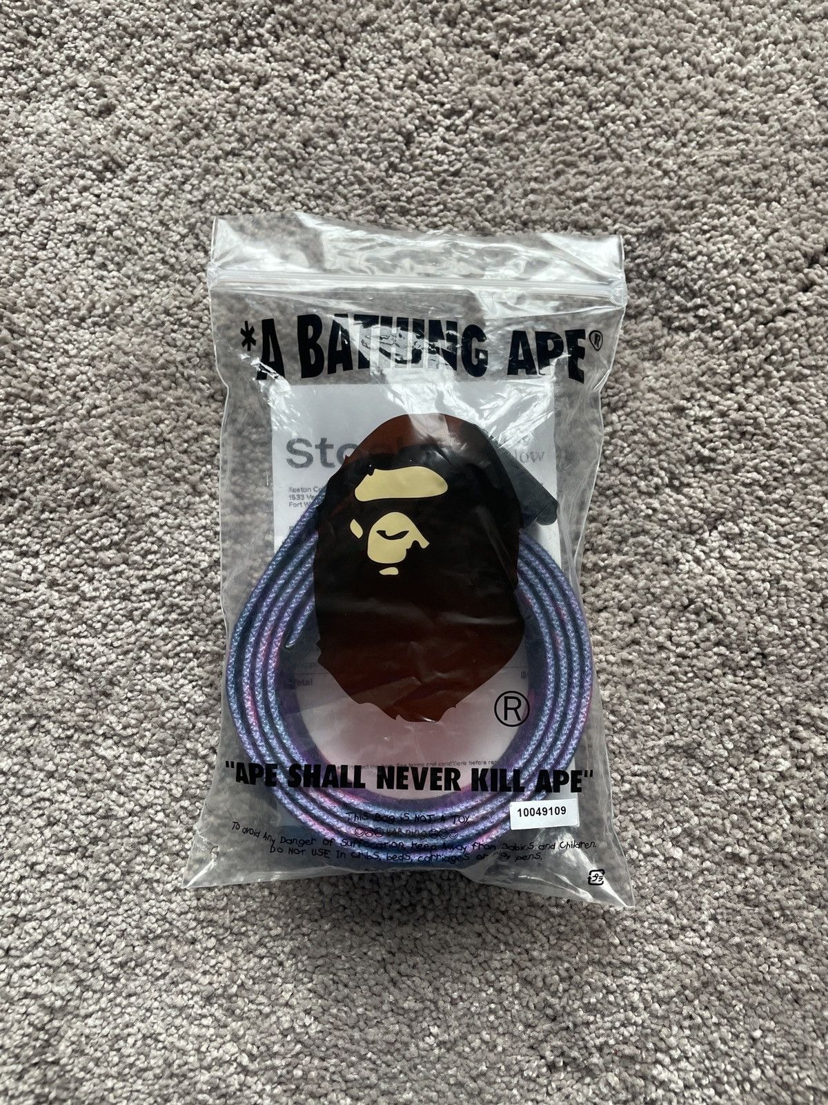 Bape BAPE Color Camo Long GI Belt Purple Size ONE SIZE - 1 Thumbnail