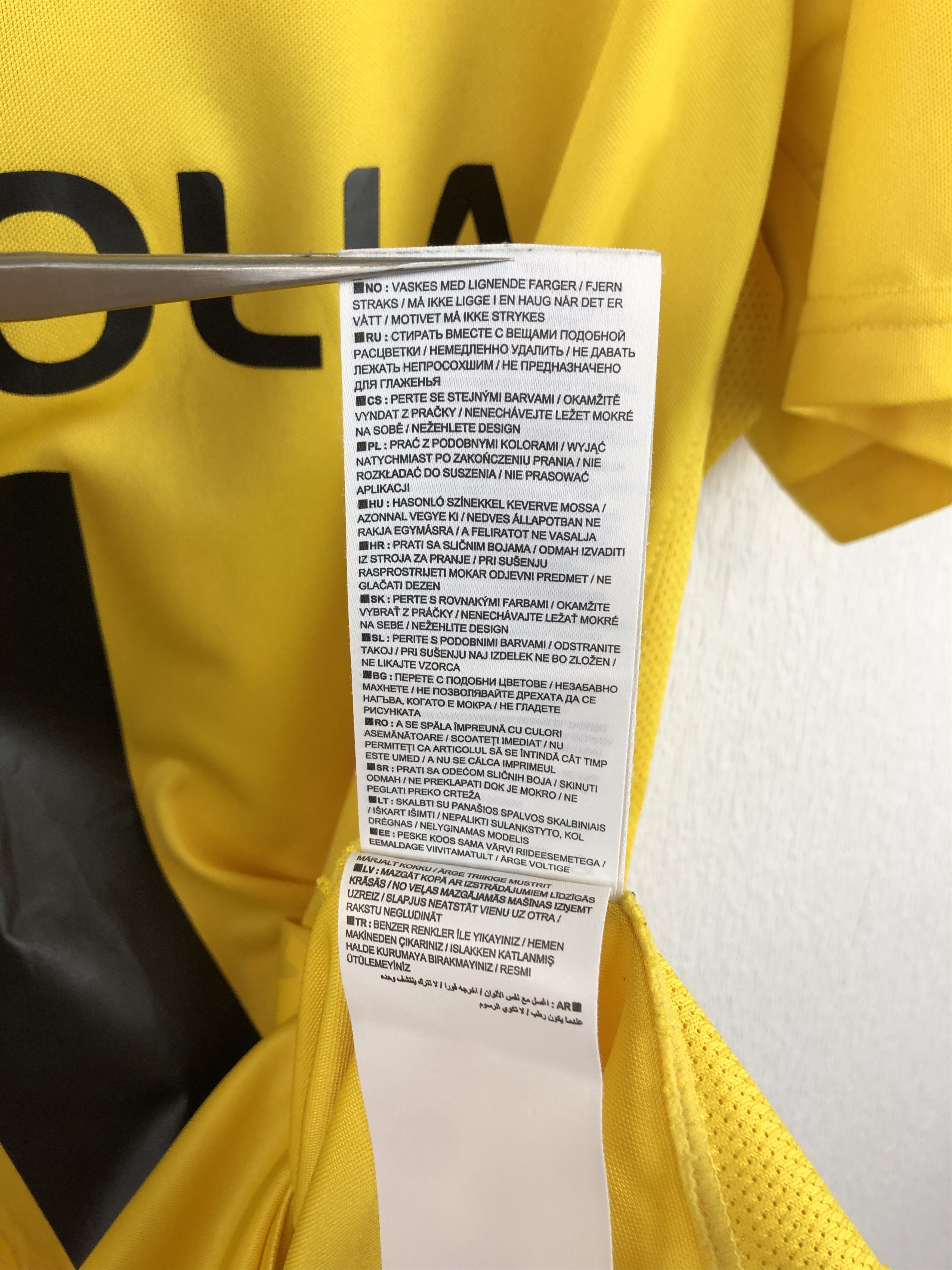 Nike Dynamo Dresden shirt Soccer #25 Koch Jersey Player Issue Size US L / EU 52-54 / 3 - 17 Thumbnail