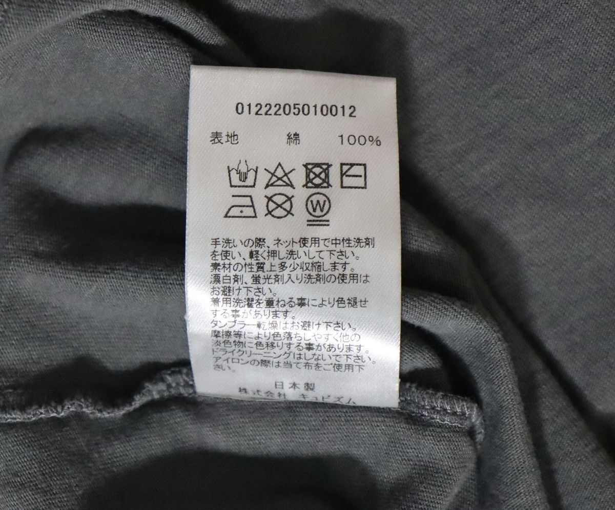 Visvim Visvim 22aw Jumbo Tee Crash，size5 Size US XXL / EU 58 / 5 - 10 Thumbnail