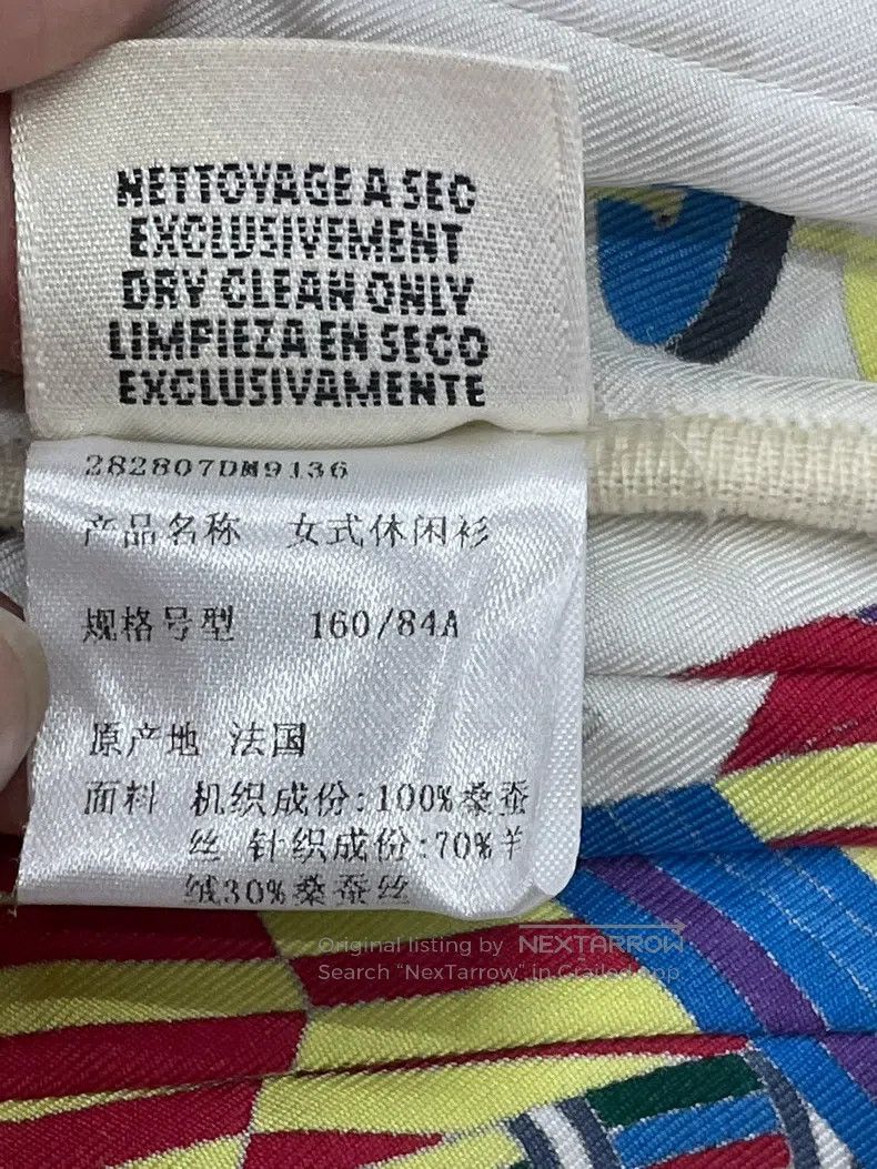 Hermes Hermes Colorful Printed Knit Short Sleeve Top with Patchwo Size XS / US 0-2 / IT 36-38 - 6 Thumbnail