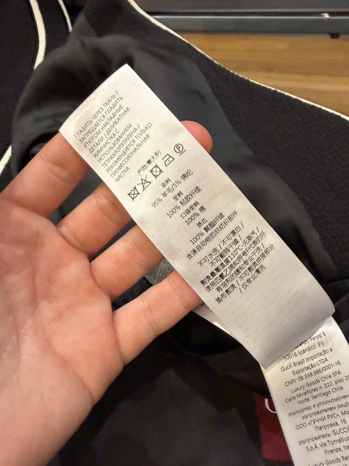 Gucci Gucci Cardigan Size US S / EU 44-46 / 1 - 8 Thumbnail