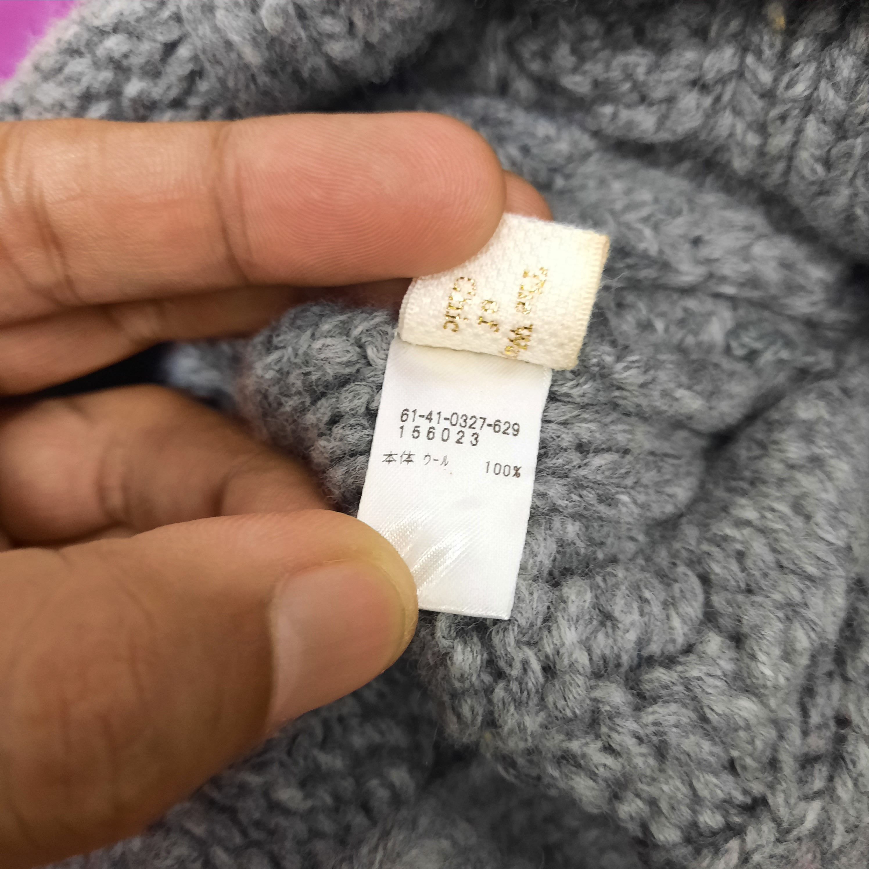 Beams Plus 🥜 Japanese brand ray beams beanie hat Size ONE SIZE - 5 Thumbnail