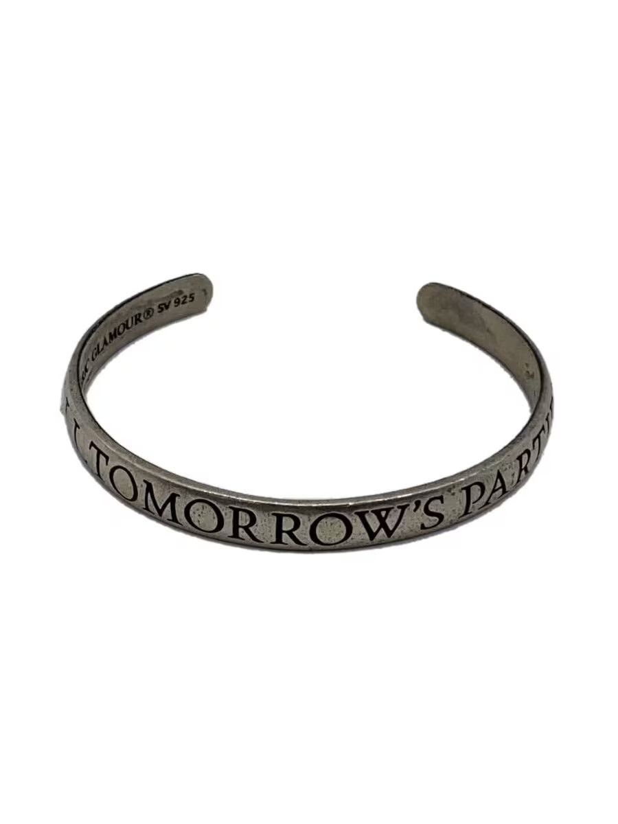 Hysteric Glamour Hysteric Glamour 925 Cuban Bracelet | Grailed