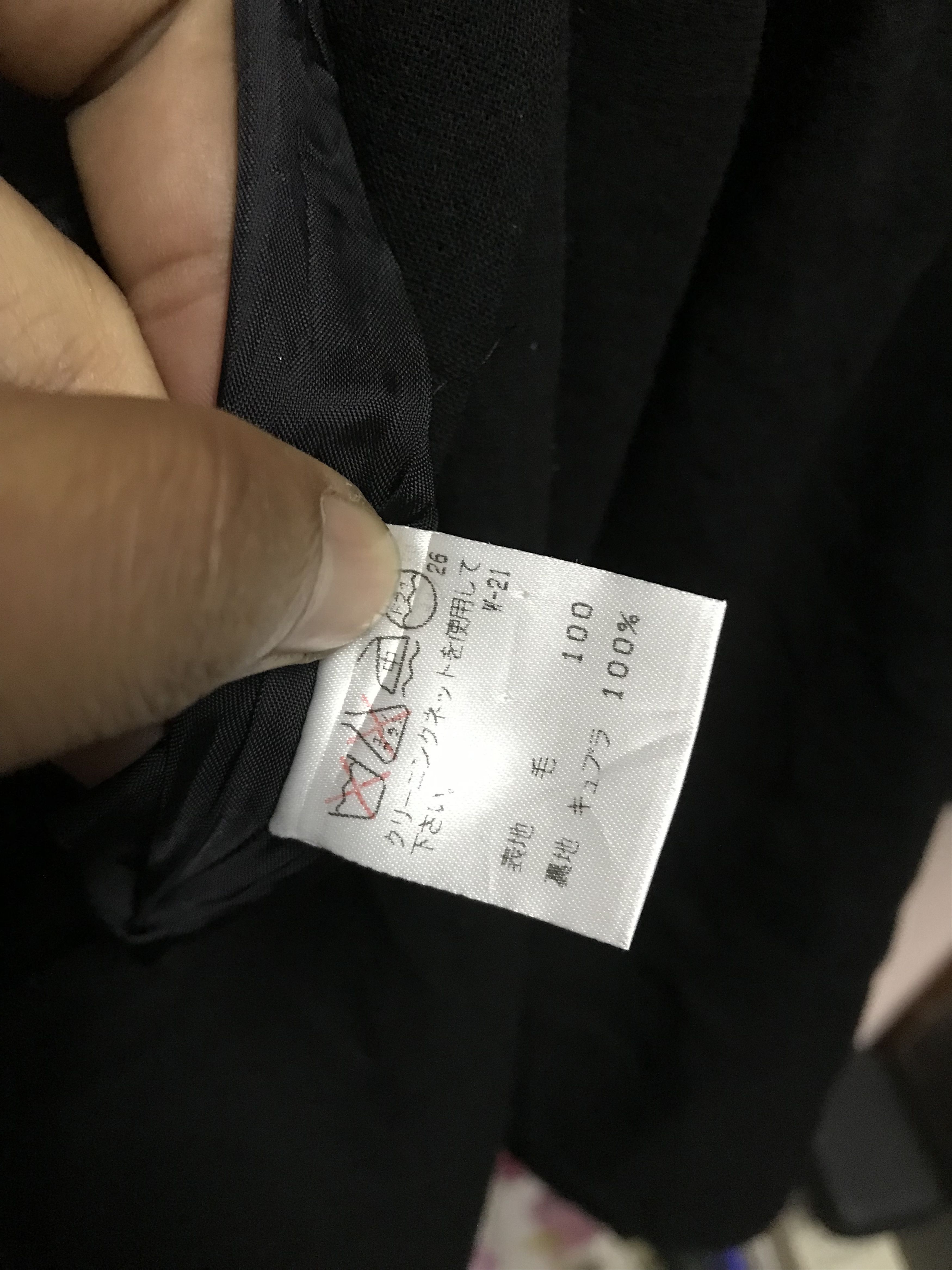 Issey Miyake Permenete Issey miyake Size US M / EU 48-50 / 2 - 5 Thumbnail