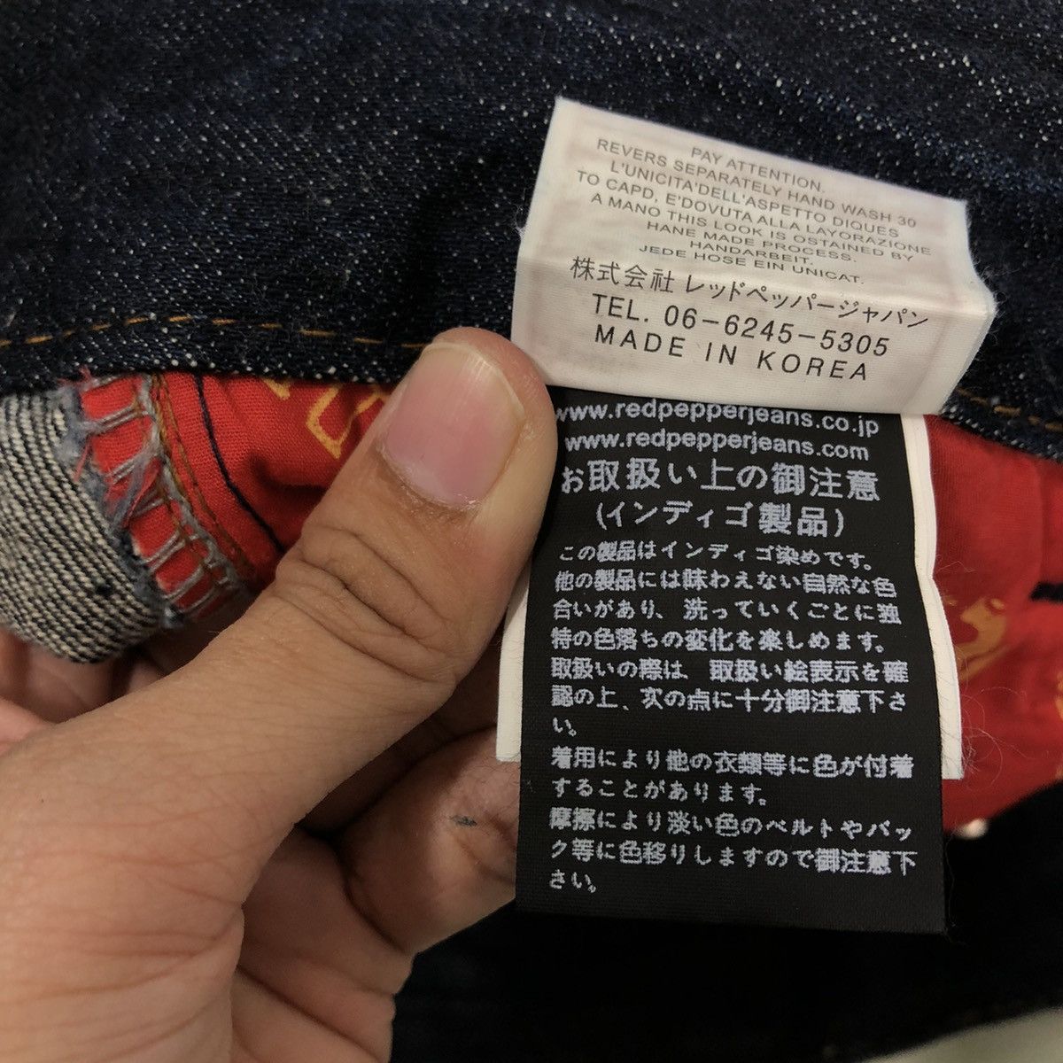 Japanese Brand 🔥Rare Punk Style Half Cut Denim Jeans Red Pepper Japan & Co Size US 26 / EU 42 - 21 Thumbnail
