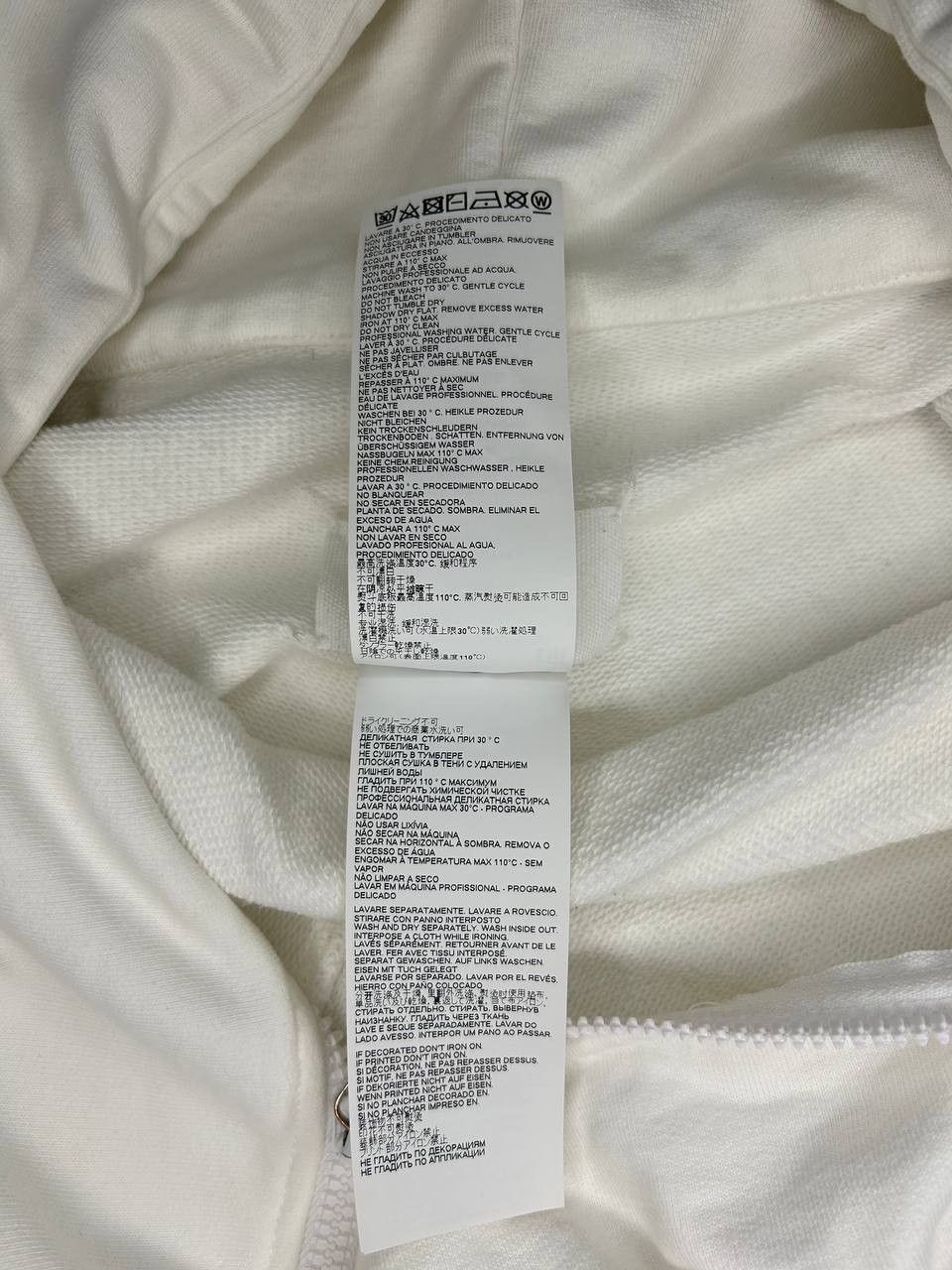 Maison Margiela Maison Margiela Hoodie (0736) Size US XS / EU 42 / 0 - 9 Thumbnail