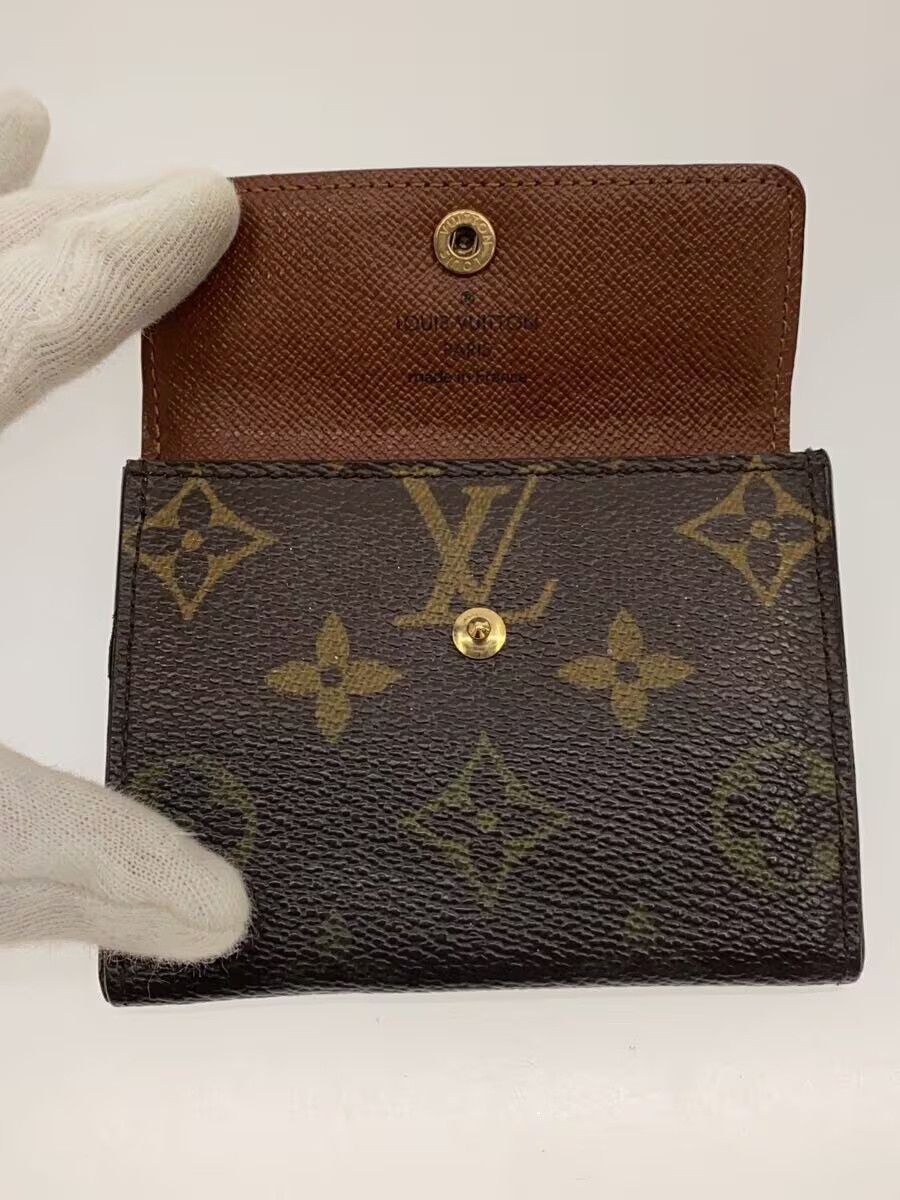 Louis Vuitton Louis Vuitton Monogram Ludlow Canvas Brown Size ONE SIZE - 4 Thumbnail