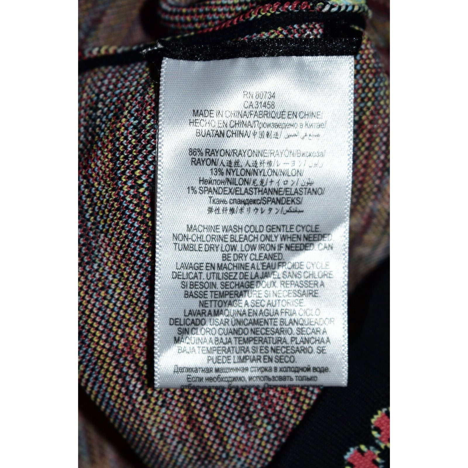 Bcbgmaxazria NWT BCBG MAXAZRIA Black Jacquard Knit Pencil Skirt XXS $198 Size 24" / US 00 / IT 34 - 5 Thumbnail