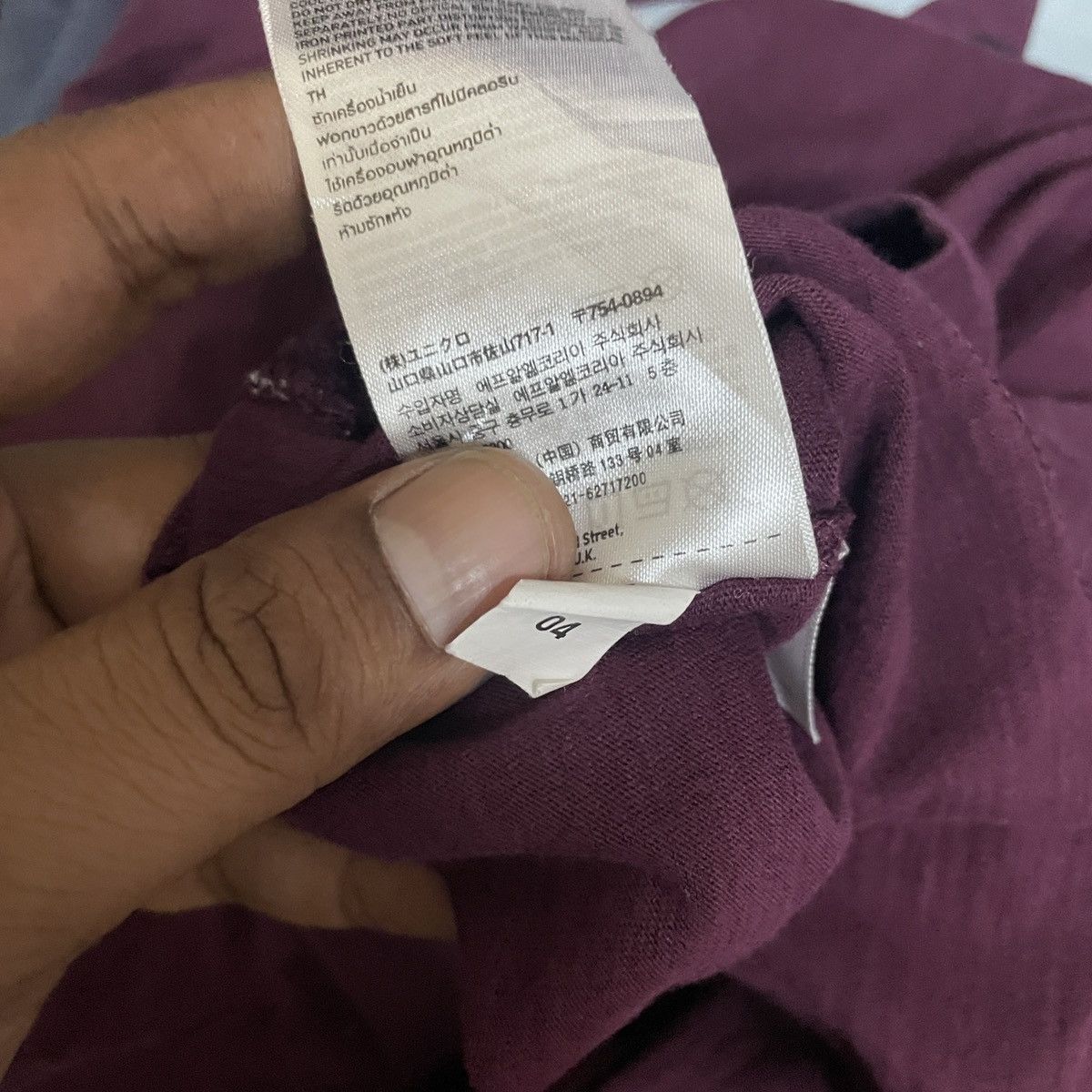 Undercover × Uniqlo Vintage UU Undercover X Uniqlo Mickey Mouse Tee Size L / US 10 / IT 46 - 13 Thumbnail