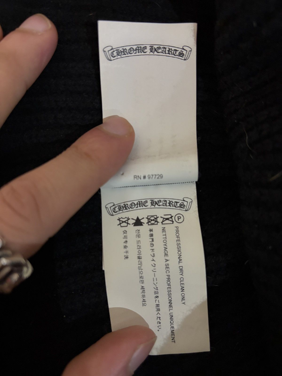 Chrome Hearts RARE CHROME HEARTS TRIPLE CROSS PATCH BEANIE W/ SILVER CROSS Size ONE SIZE - 4 Thumbnail