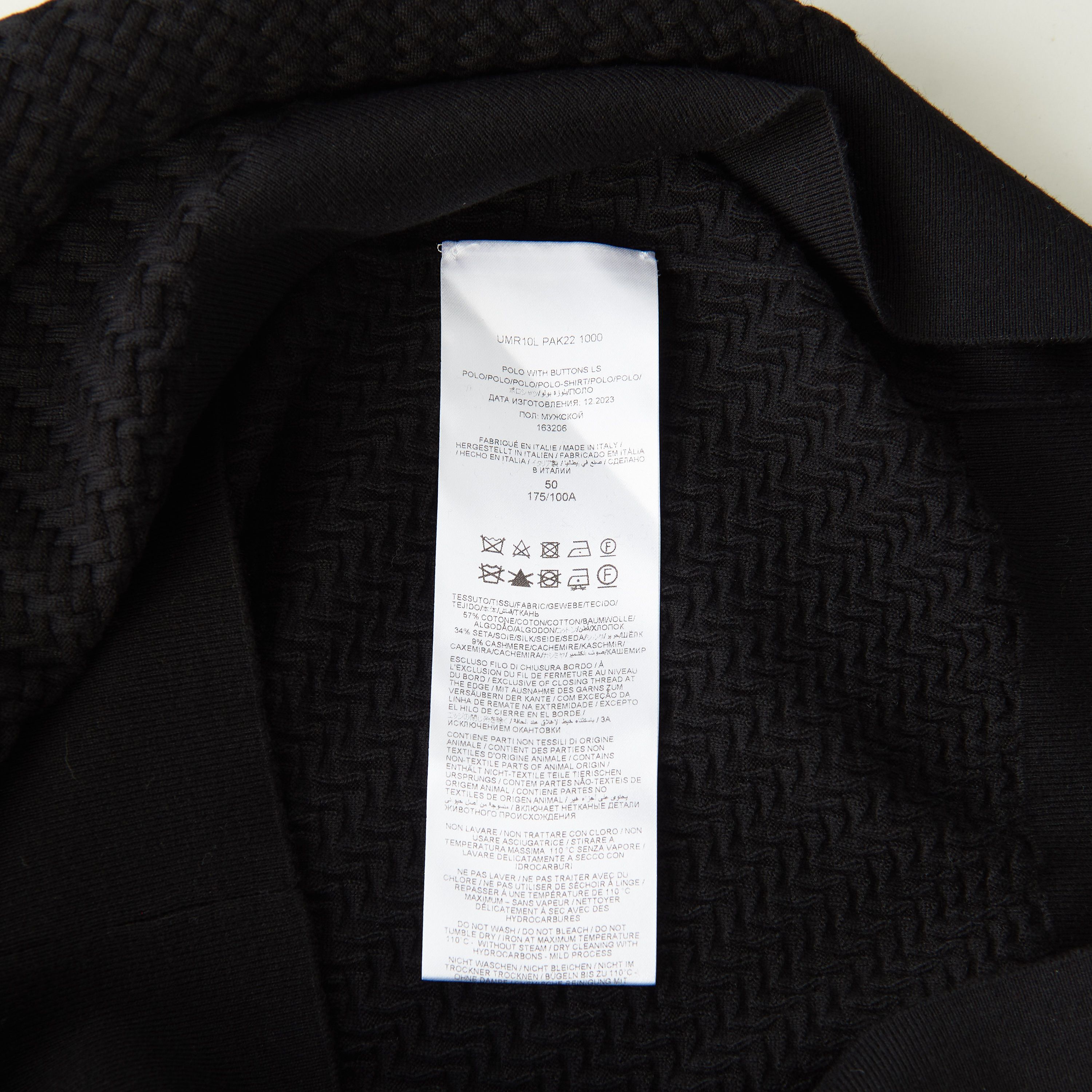 Brioni Black Cotton, Silk And Cashmere Trama Weave Polo Sweater Size US M / EU 48-50 / 2 - 10 Thumbnail