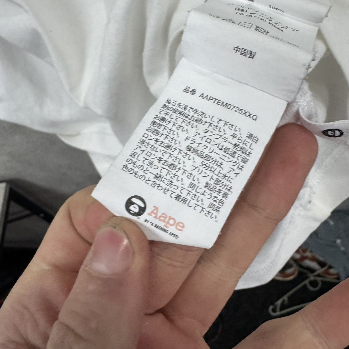 Aape Aape T-shirt Big Logo Bape Tee Size US L / EU 52-54 / 3 - 9 Thumbnail