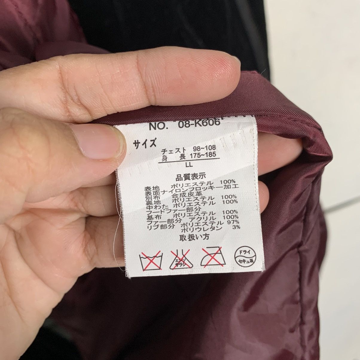 Japanese Brand Japanese Brand Authentic Hooded Duffle Coat Size US S / EU 44-46 / 1 - 17 Thumbnail