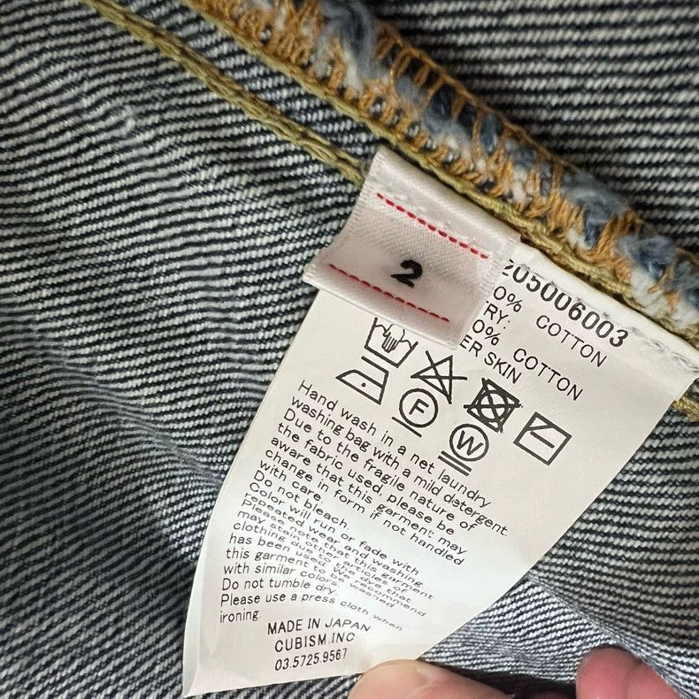 Visvim Visvim 19aw 101 JKT Denim Jacket-2506 Size US M / EU 48-50 / 2 - 4 Thumbnail