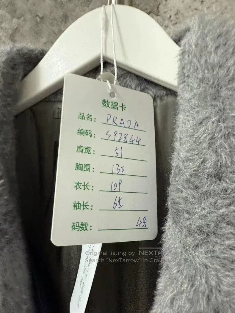 Prada Prada Gray Mohair Overcoat. Size US L / EU 52-54 / 3 - 7 Thumbnail