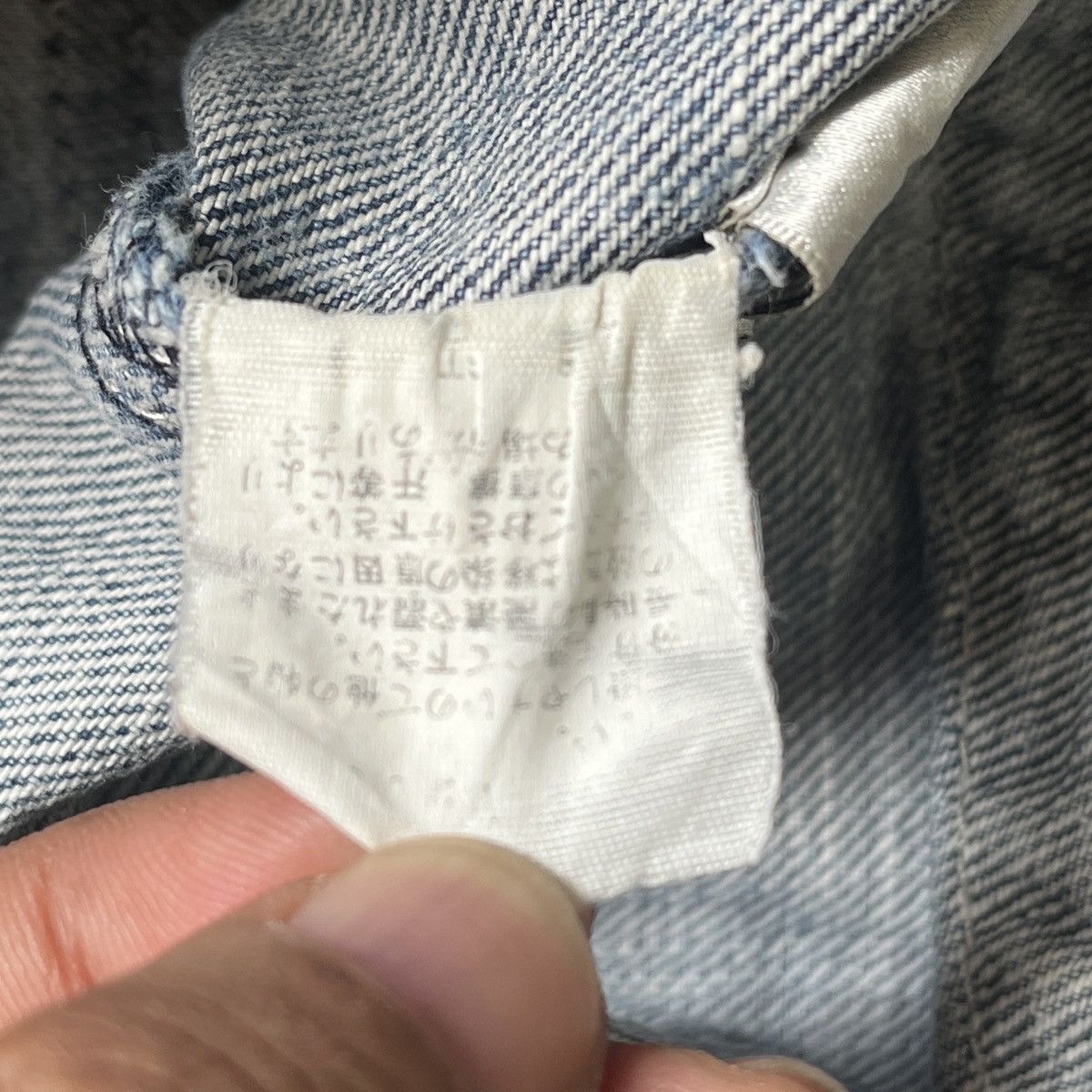 Beauty Beast × Japanese Brand Beauty Beast Japan Seditionaries Blue Jeans Size US 30 / EU 46 - 17 Thumbnail