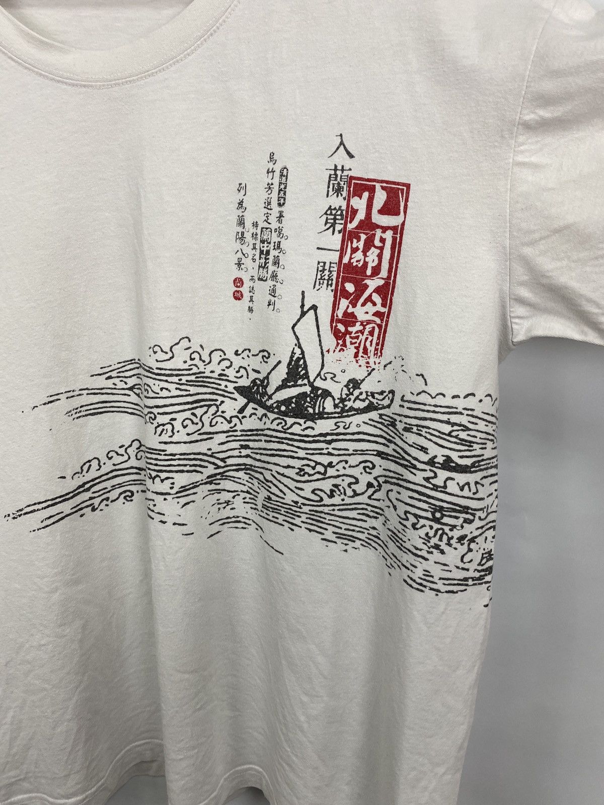 Japanese Brand × Samurai Jeans 🇯🇵 Vintage 90s Japan style tee retro rare Y2K hype Size US L / EU 52-54 / 3 - 4 Thumbnail