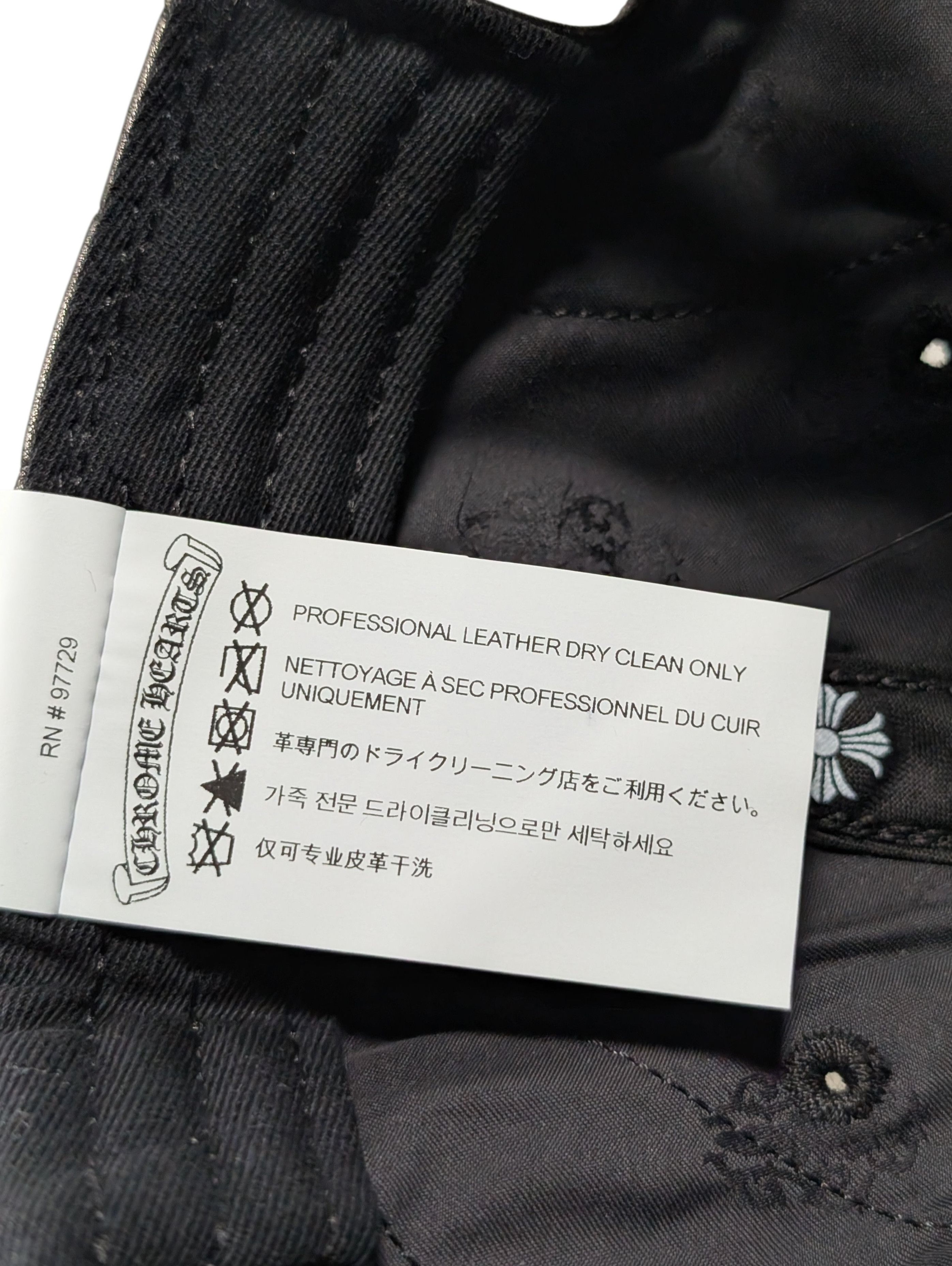 Chrome Hearts Chrome Hearts Spiderweb Silver Cross Leather Hat Black Size ONE SIZE - 6 Thumbnail
