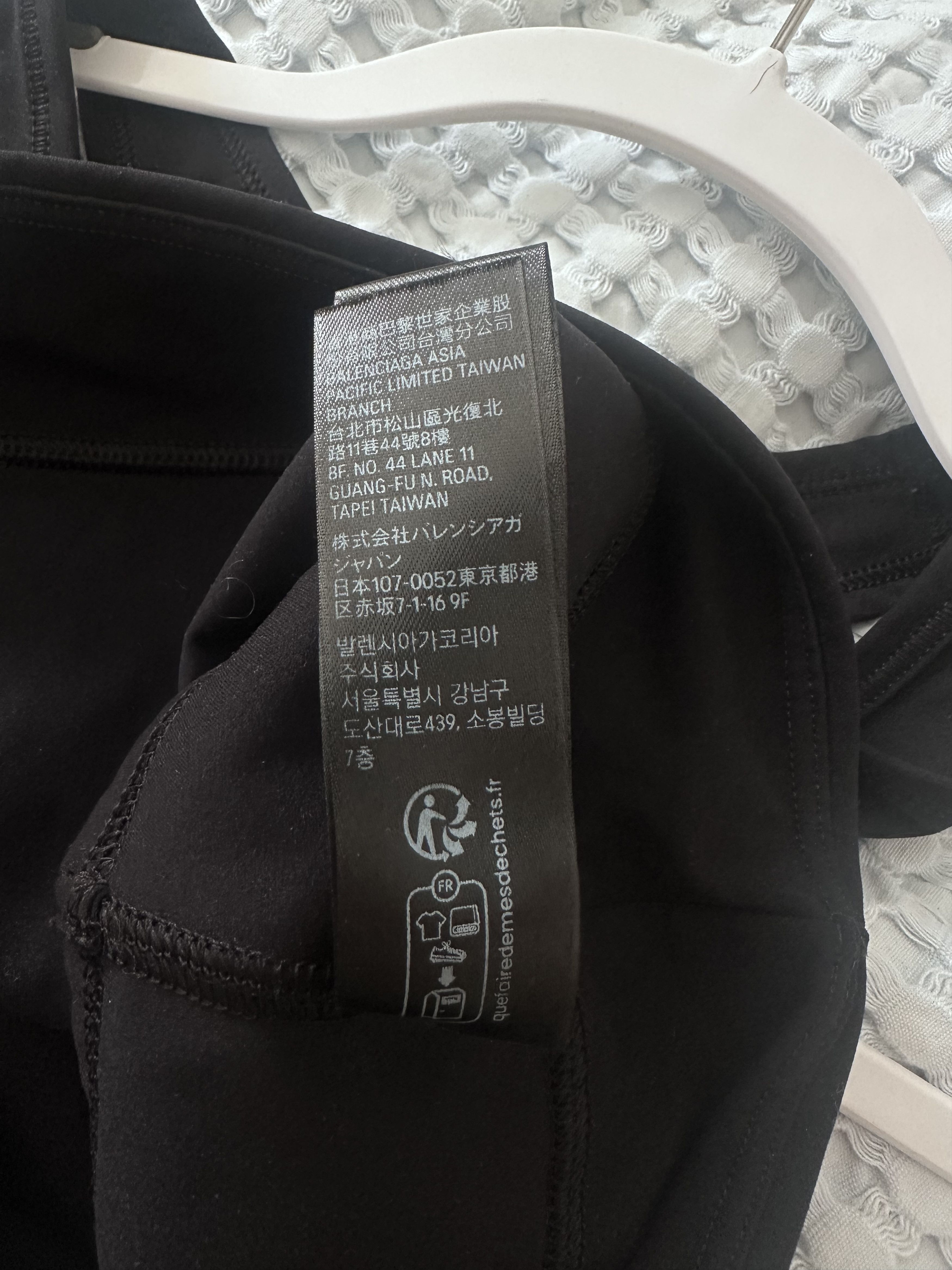 Balenciaga Balenciaga sport bra Size M / US 6-8 / IT 42-44 - 6 Thumbnail