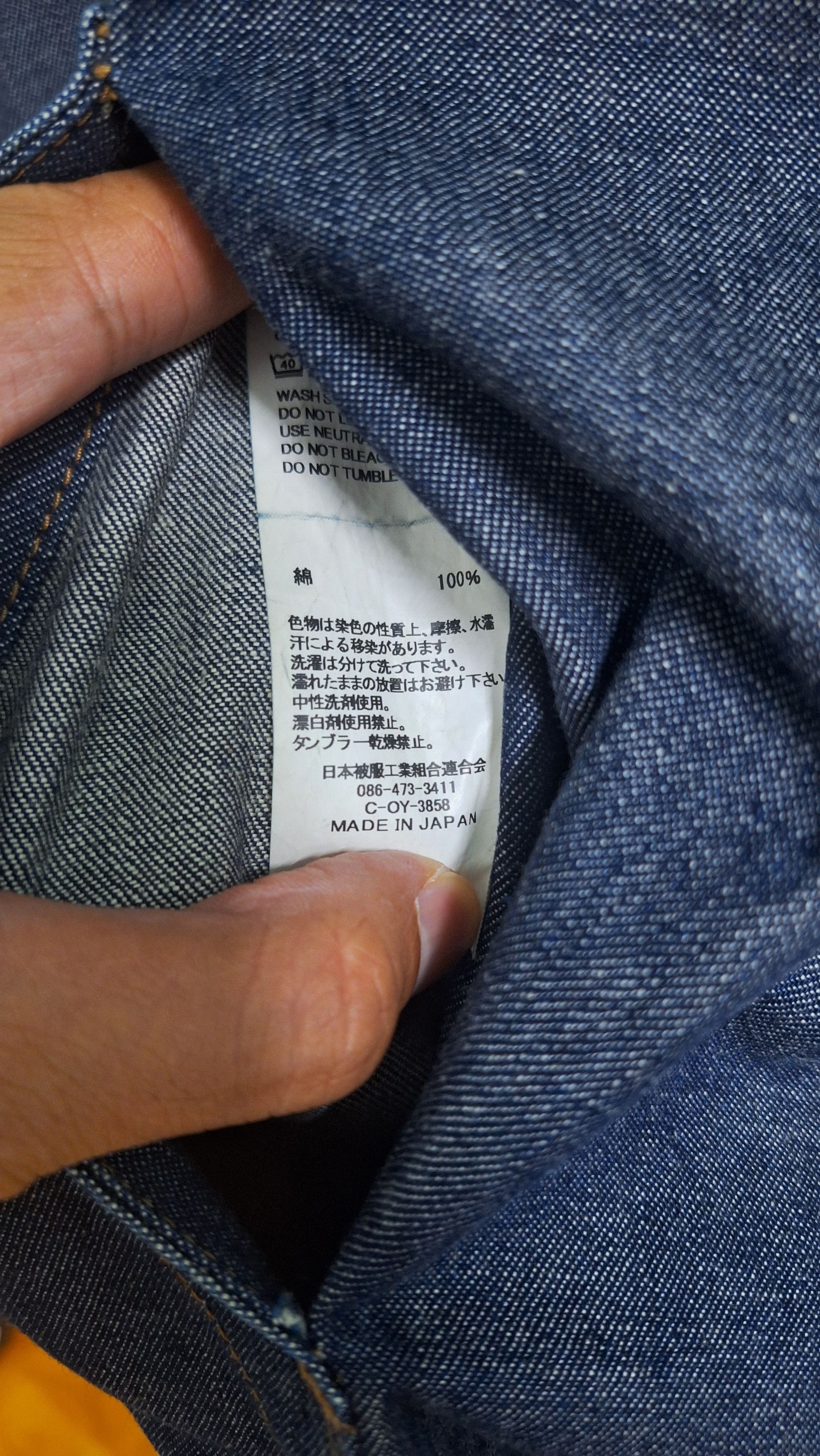 Johnbull × SMOCK Vintage 70s JohnBull Smock Denim Jacket Size US XL / EU 56 / 4 - 7 Thumbnail