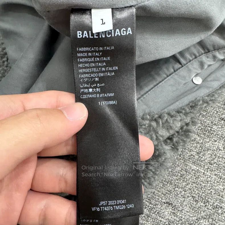 Balenciaga Balenciaga Teddy jacket Size US S / EU 44-46 / 1 - 3 Thumbnail