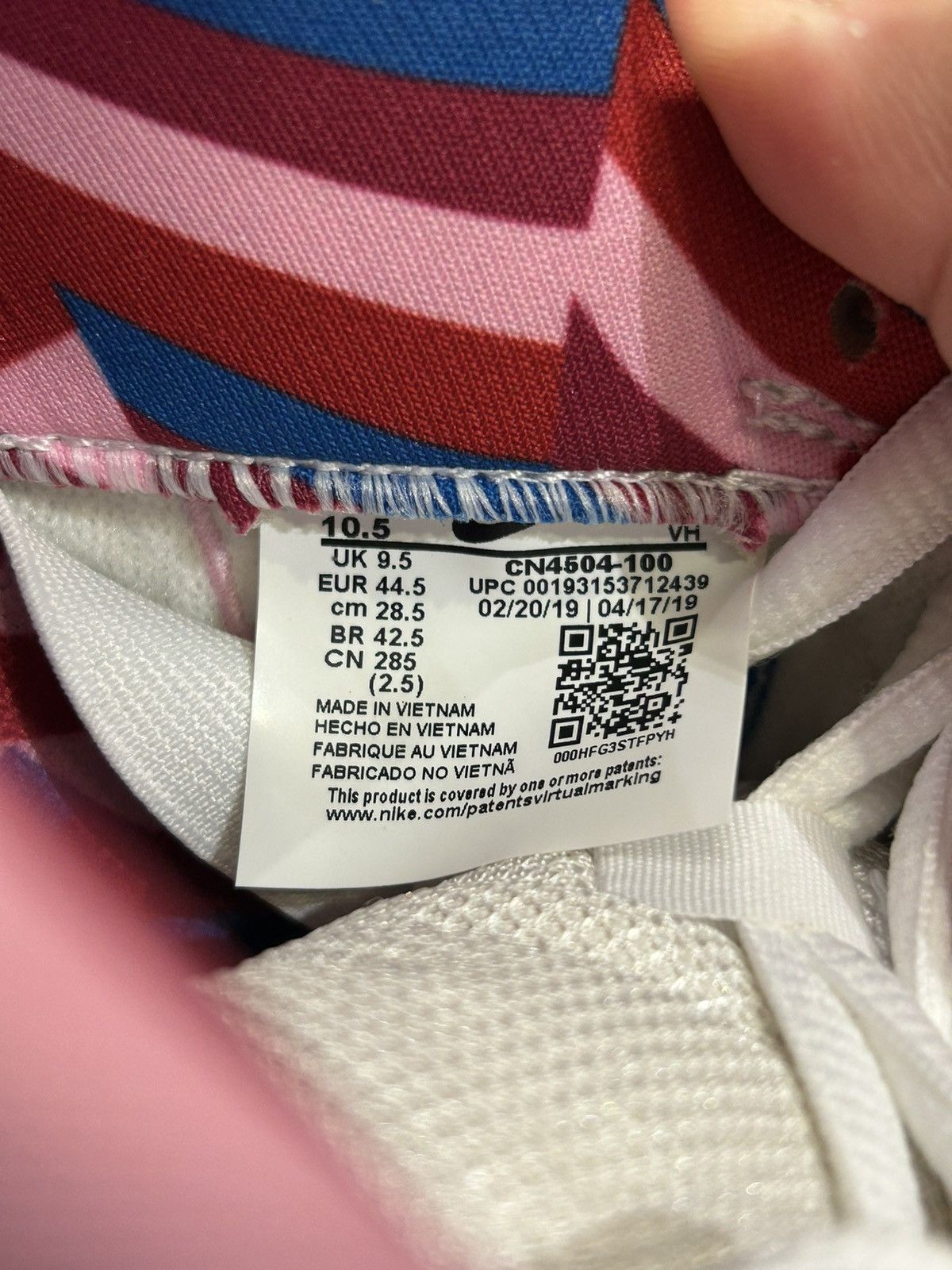Nike SB Nike sb dunk low Parra Size US 10.5 / EU 43-44 - 10 Thumbnail