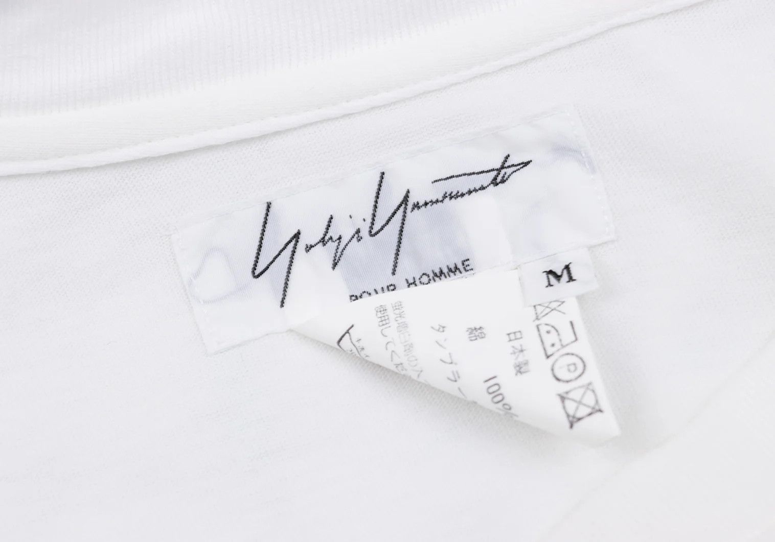 Yohji Yamamoto Yohji Yamamoto Snowman Drawing Print Tee Size US M / EU 48-50 / 2 - 17 Thumbnail