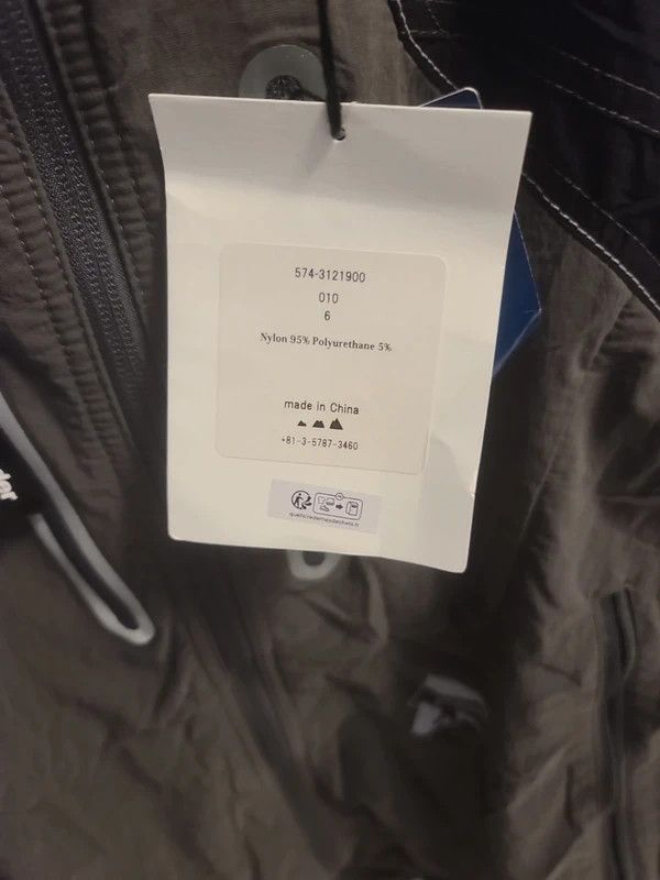 And Wander × Maison Kitsune And Wander Maison Kitsune Hooded Jacket Black Size US L / EU 52-54 / 3 - 6 Thumbnail