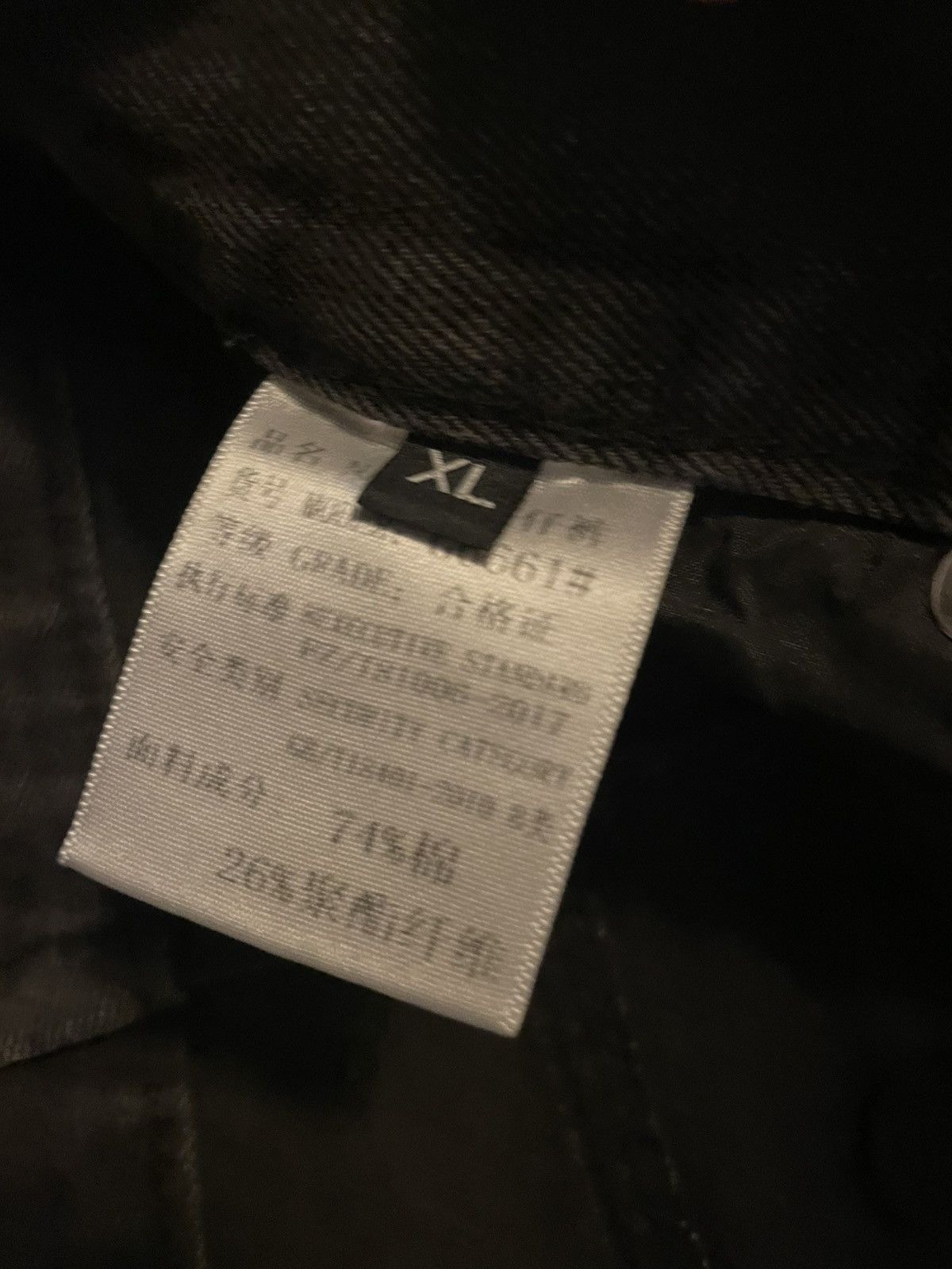 Other Decency concept(too big for me) Size US 35 - 3 Thumbnail