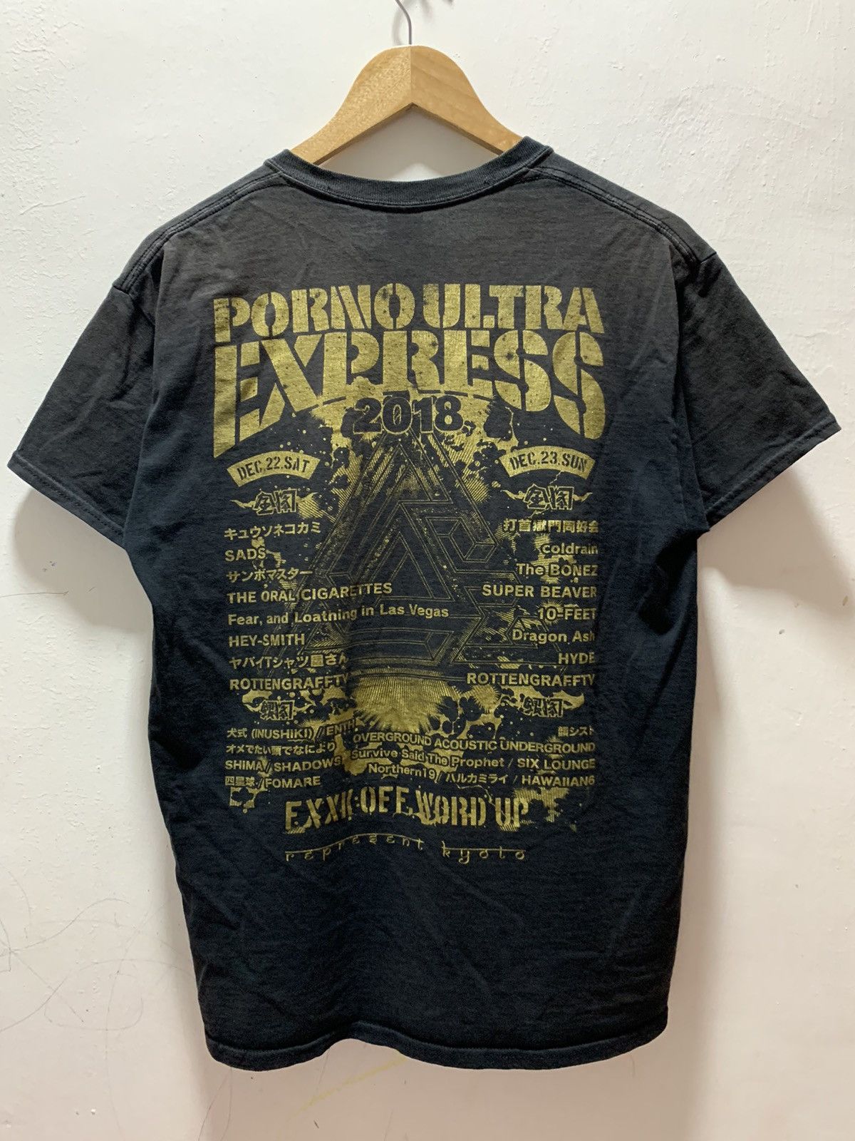 Band Tees Japanese Band Live Porno Ultra Express Promo Tee Size US M / EU 48-50 / 2 - 7 Thumbnail