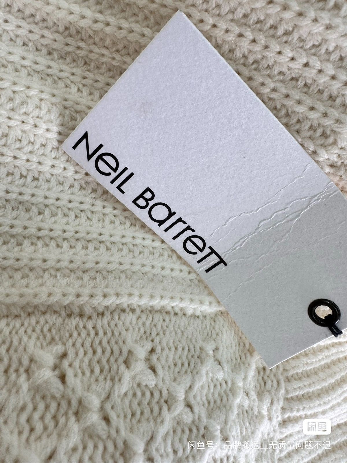 Neil Barrett NEIL BARRETT brand new high neck sweater top Size US S / EU 44-46 / 1 - 7 Thumbnail
