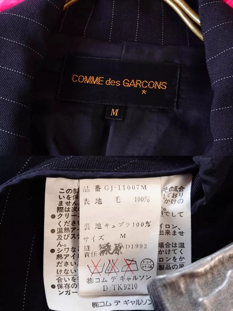 Comme des Garcons Comme Des Garcons Special-shaped shoulder suit Size M / US 6-8 / IT 42-44 - 9 Thumbnail