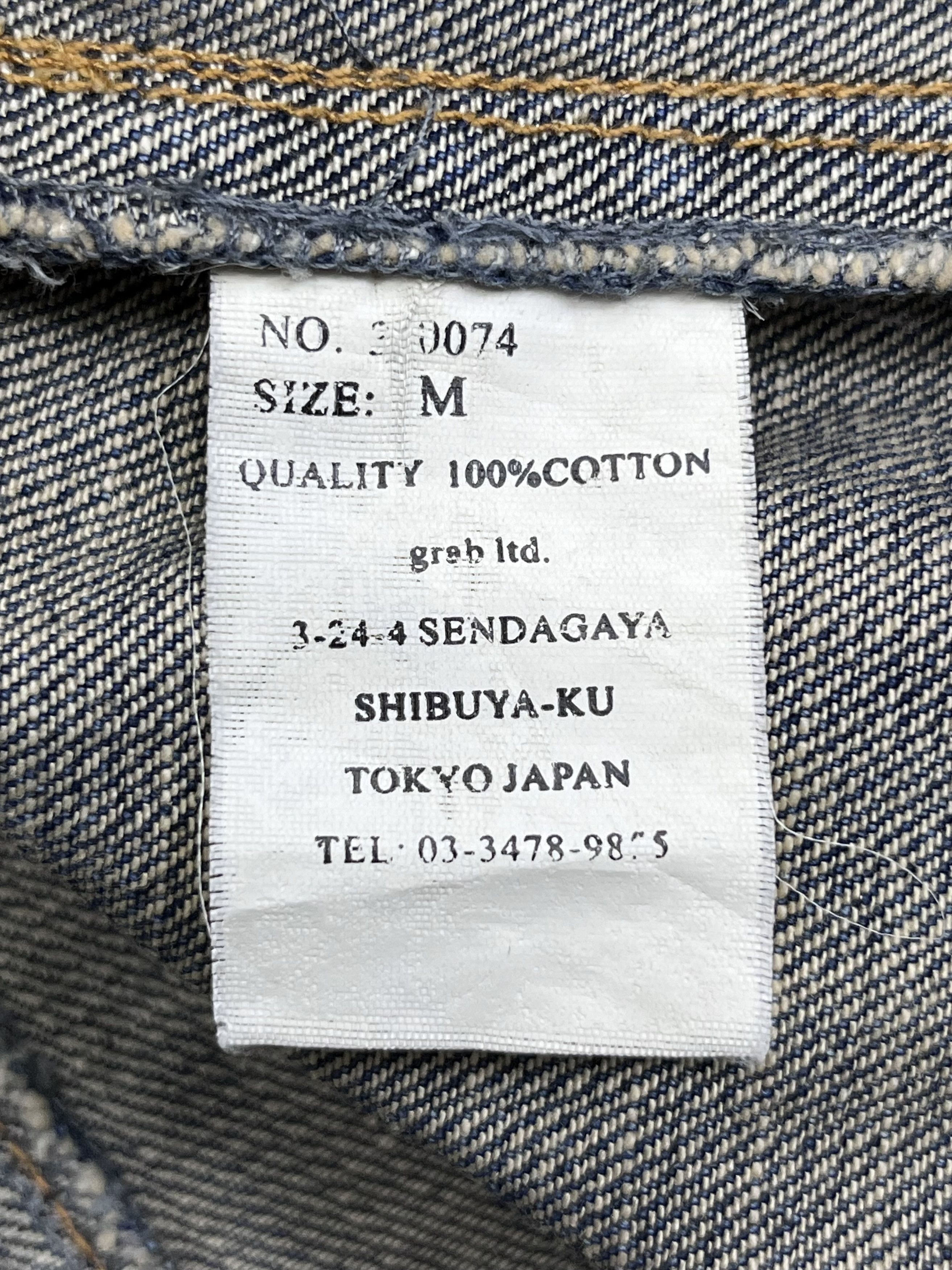 If Six Was Nine × Japanese Brand × Seditionaries Vtg MIDAS Seditionaries Rusty Mudwash Clawmark Denim Jacket Size S / US 4 / IT 40 - 14 Thumbnail