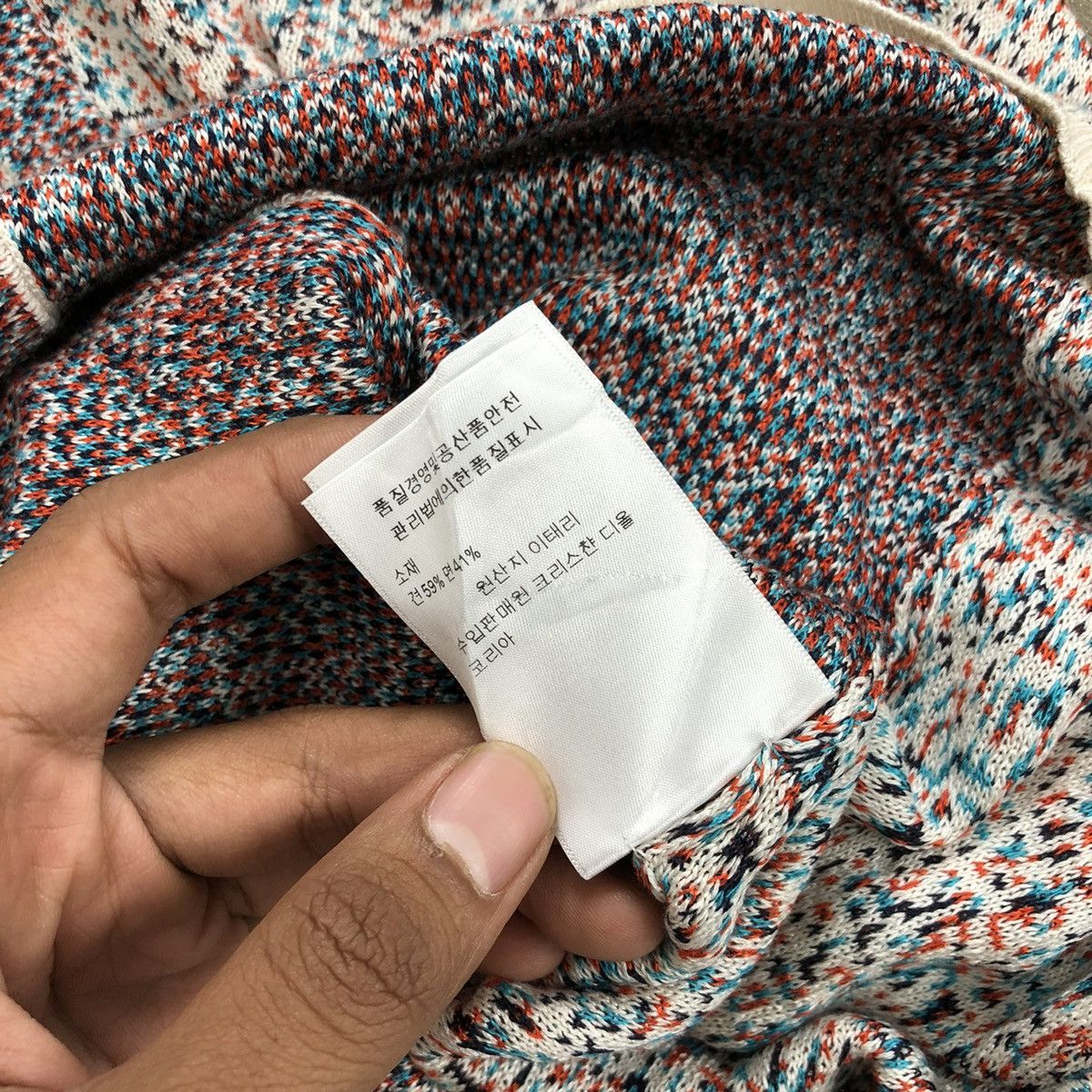 Christian Dior Monsieur × Dior Christian Dior Paris Cardigan Abstract Multicolor For Women Size XS / US 0-2 / IT 36-38 - 8 Thumbnail