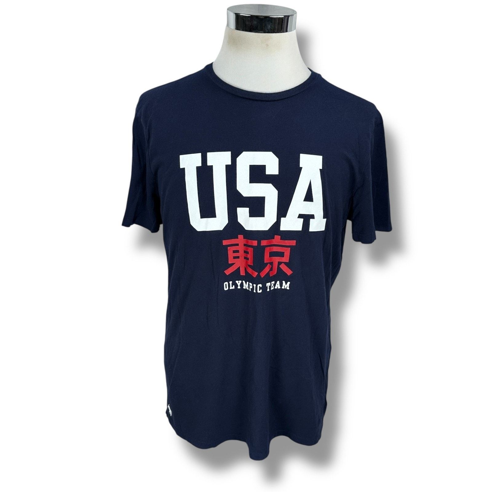 Polo Ralph Lauren Polo Ralph Lauren 2020 Team USA Olympics T-Shirt Mens L Blue Size US L / EU 52-54 / 3 - 1 Thumbnail