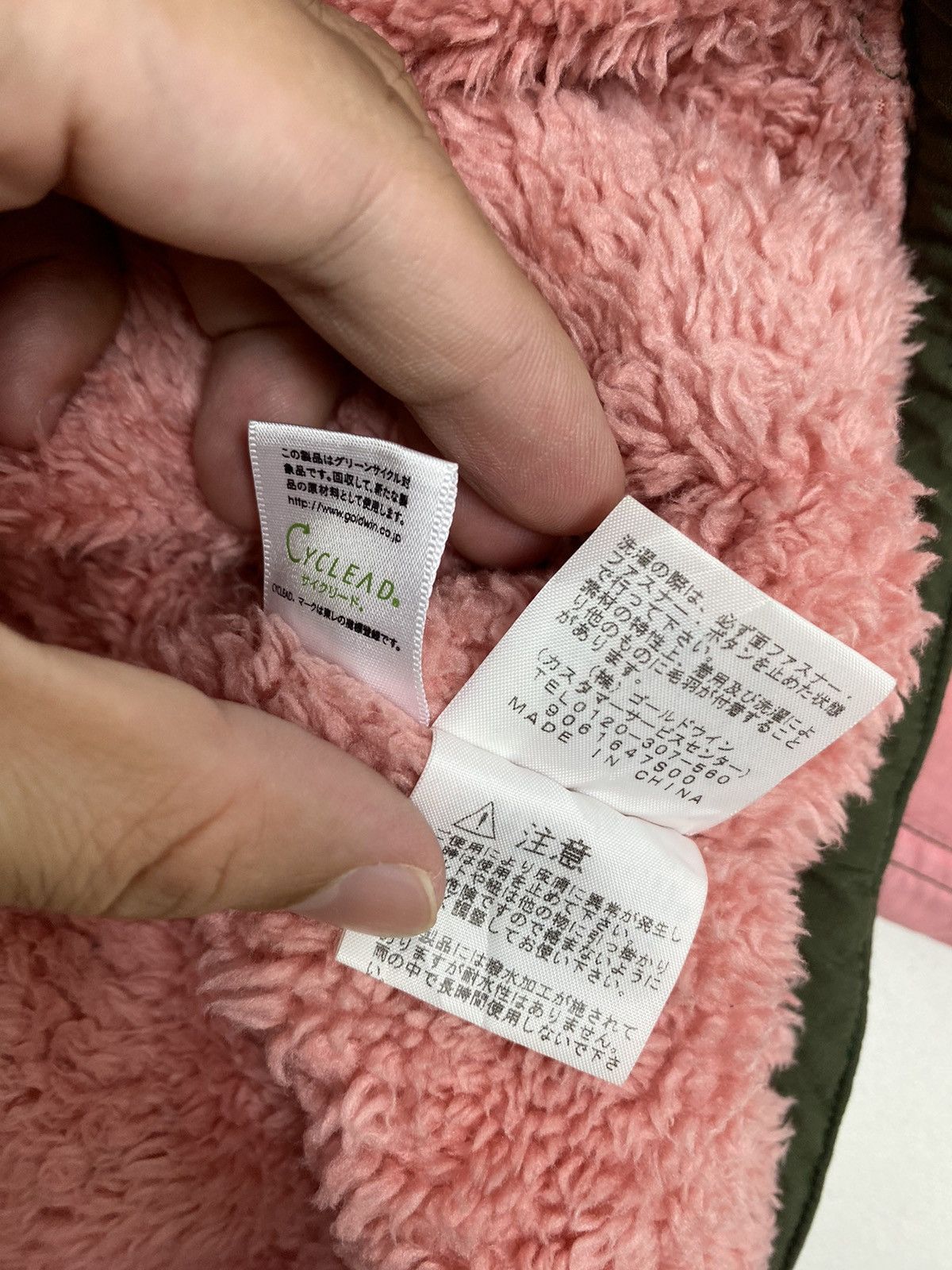 The North Face Rare‼️ The North Face Hoodie Deep Pile Inside Size XXS / US 00 / IT 34 - 10 Thumbnail