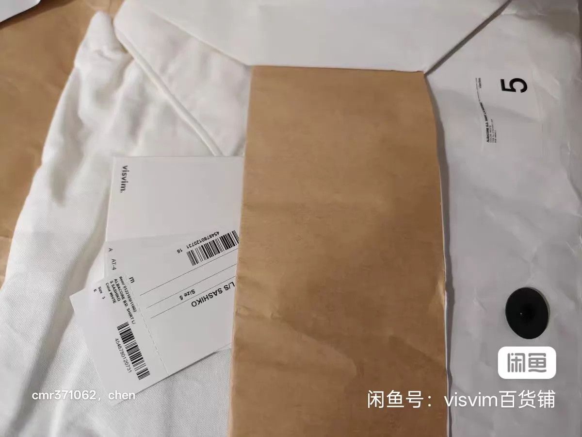 Visvim VISVIM 22SS ALBACORE B.D. SHIRT L/S SASHIKO White 5 Sashiko Size US XXL / EU 58 / 5 - 7 Thumbnail
