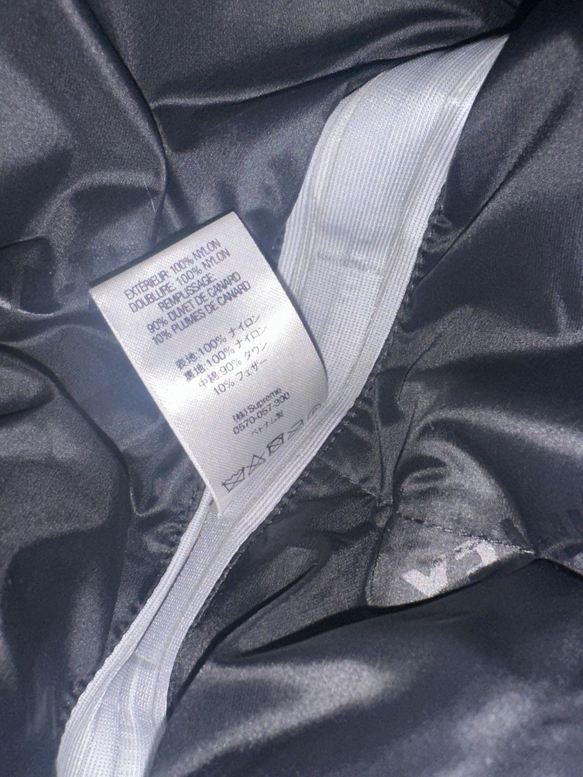 Supreme Supreme GORE-TEX 700-Fill Down Parka (FW19) XL Size US XL / EU 56 / 4 - 7 Thumbnail