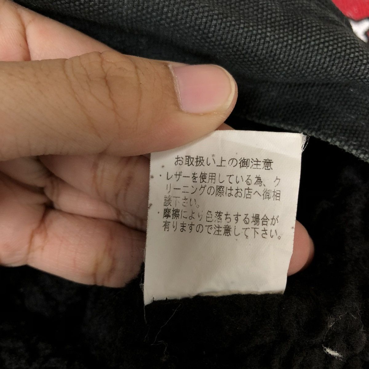 Japanese Brand 💥Punk Design Bondage Cream Soda Racer Jacket Big Logo Size US M / EU 48-50 / 2 - 13 Thumbnail