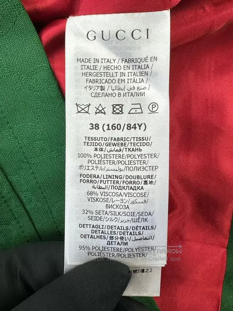 Gucci Gucci Co-branded green full-print logo short zipper jacket Size XS / US 0-2 / IT 36-38 - 4 Thumbnail