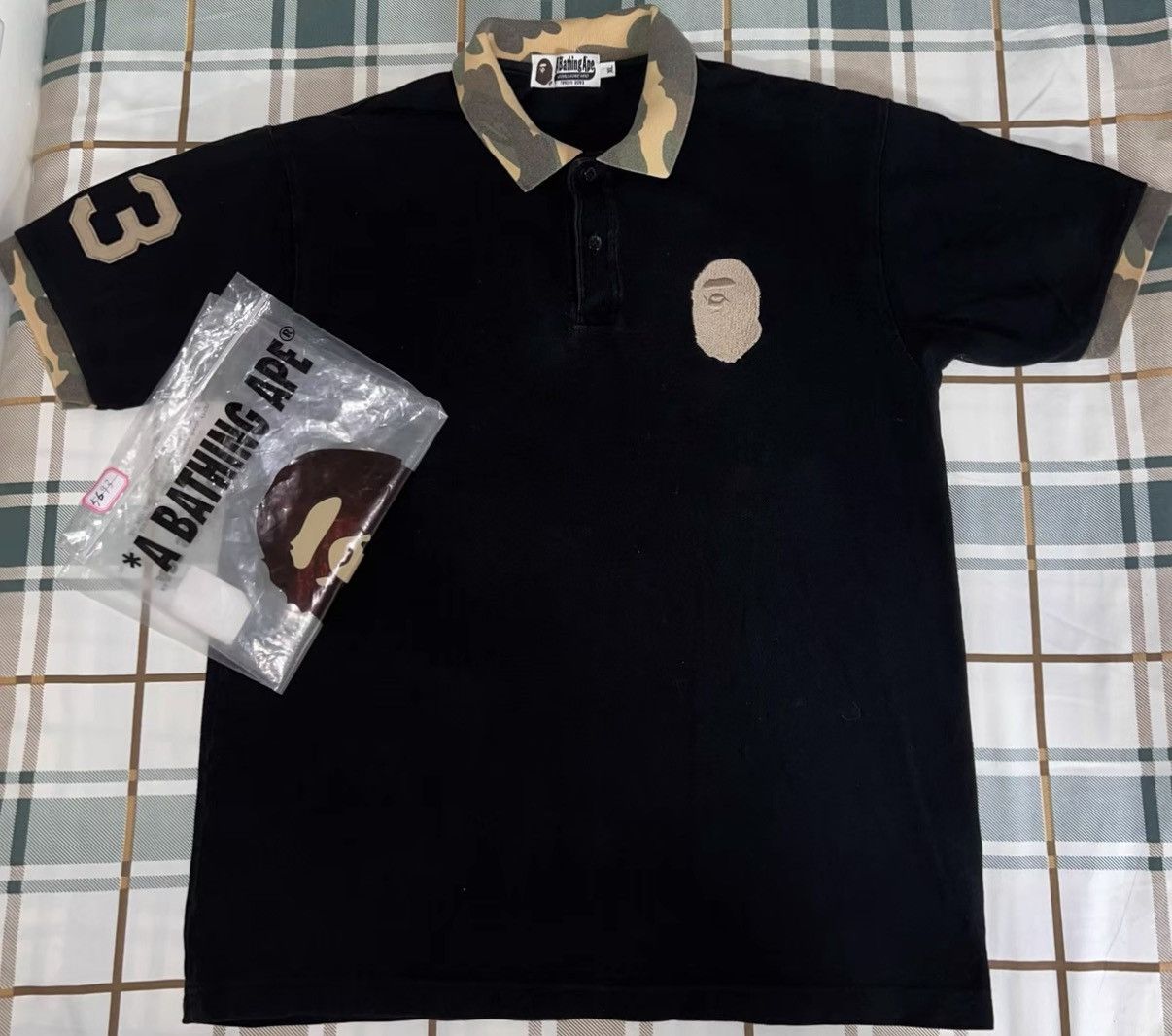 BAPE OG Nigo era latest brown limited down vest