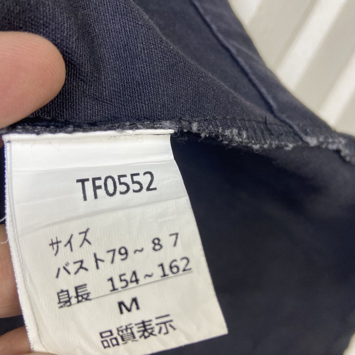 Japanese Brand Japanese Brand Dress Punk AONYG The City Parka Size US S / EU 44-46 / 1 - 23 Thumbnail