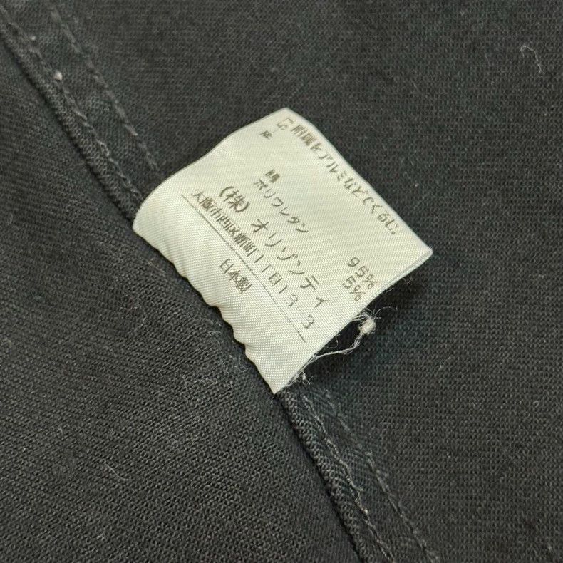 Vivienne Westwood Vivienne Westwood Asymmetrical button-up jacket Size L / US 10 / IT 46 - 7 Thumbnail