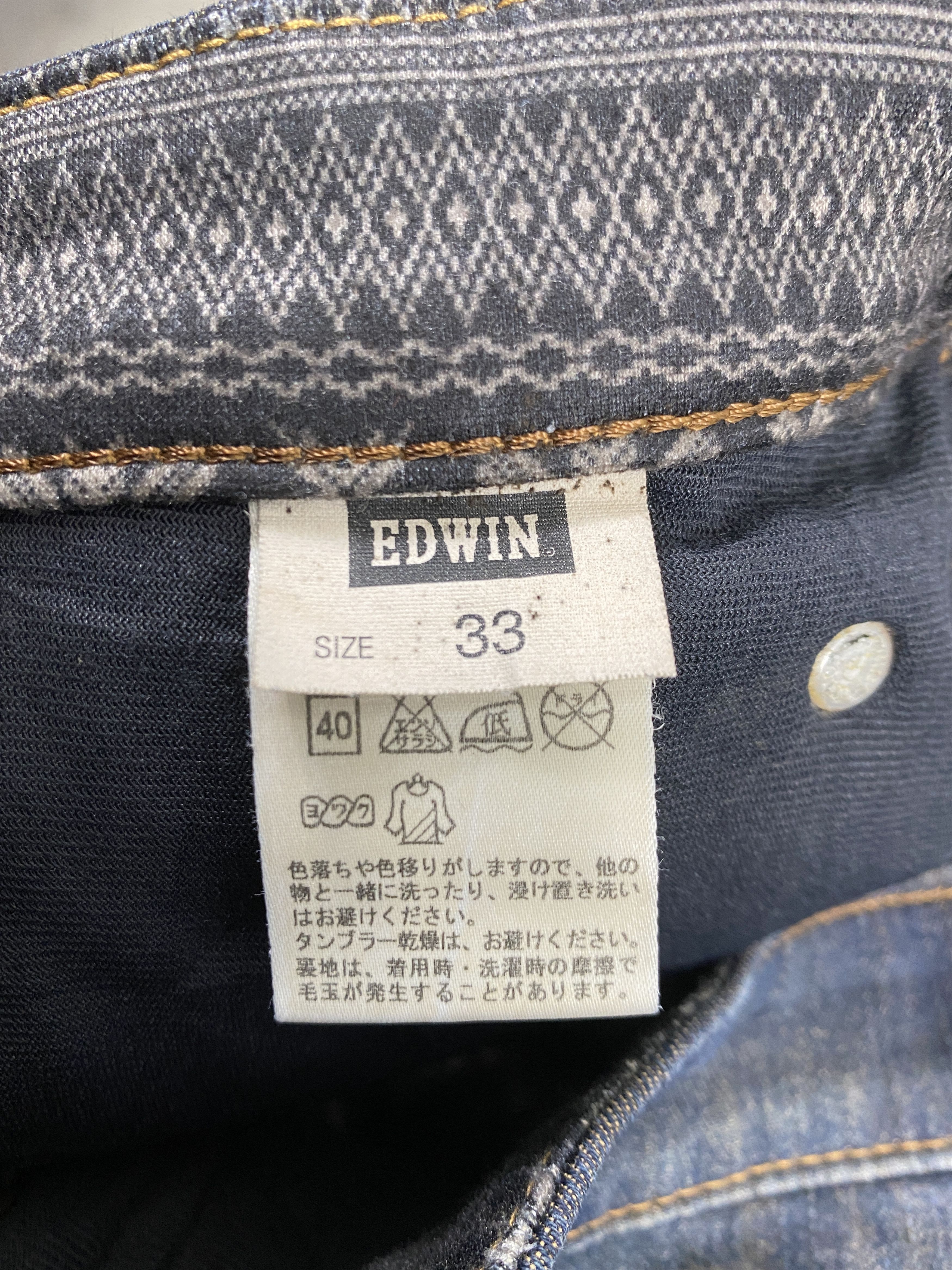 Japanese Brand Faded Blue Vintage Edwin Jeans 32x29 Denim- JN3748 Size US 32 / EU 48 - 9 Thumbnail