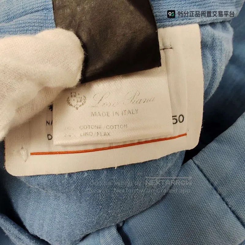 Loro Piana Loro Piana Men's Solid Color Jeans. Size US 32 / EU 48 - 3 Thumbnail