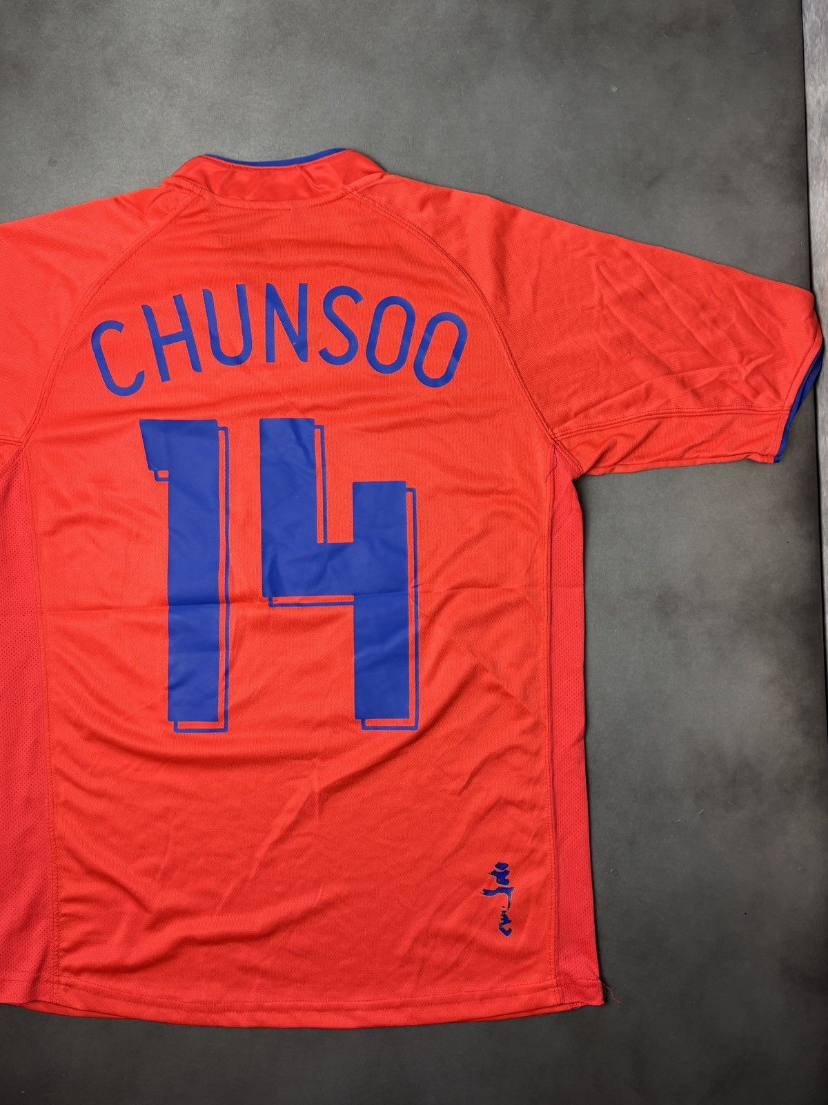 Nike 2006 Korea Football Association Nike Vintage Korea Jersey 14 Size US M / EU 48-50 / 2 - 5 Thumbnail